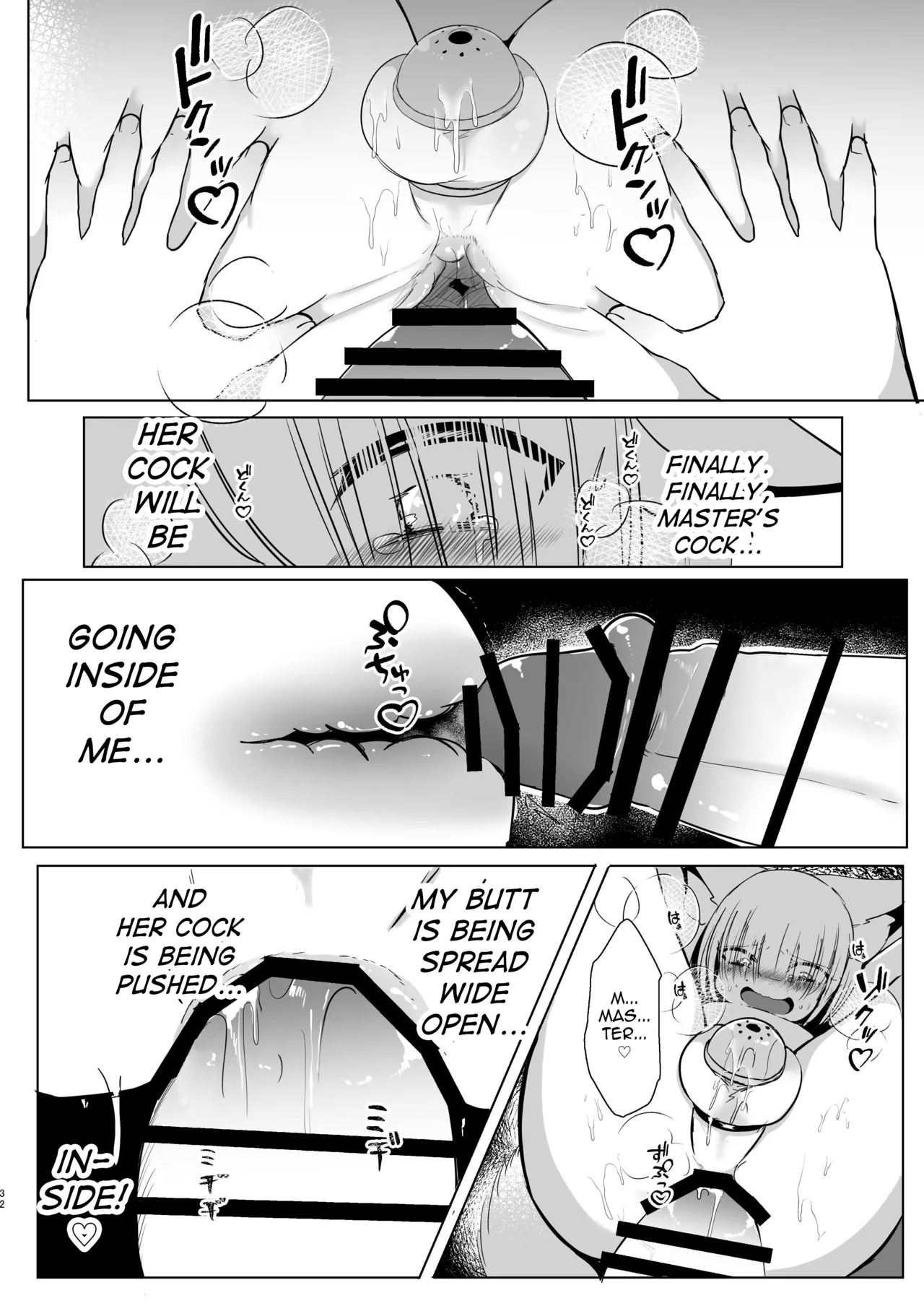 Page 31 of [Kanmi Cat (Miyase Nukko)] Yakumo Ran ni Yoru Seidorei Shasei Kanri Choukyou Kogitsune Hen (Touhou Project) [English] [mysterymeat3] [Digital]