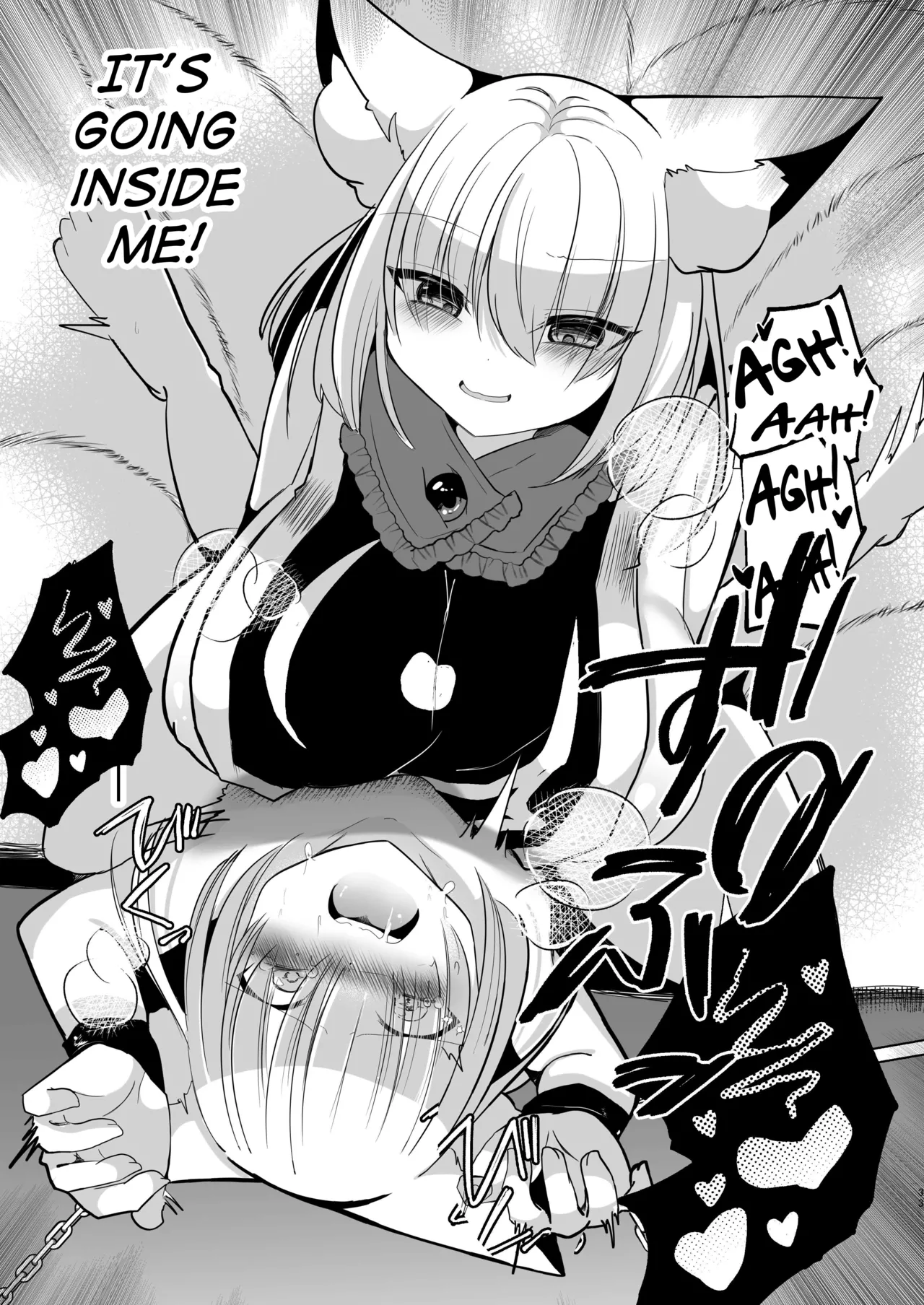 Page 32 of Yakumo Ran ni Yoru Seidorei Shasei Kanri Choukyou Kogitsune Hen