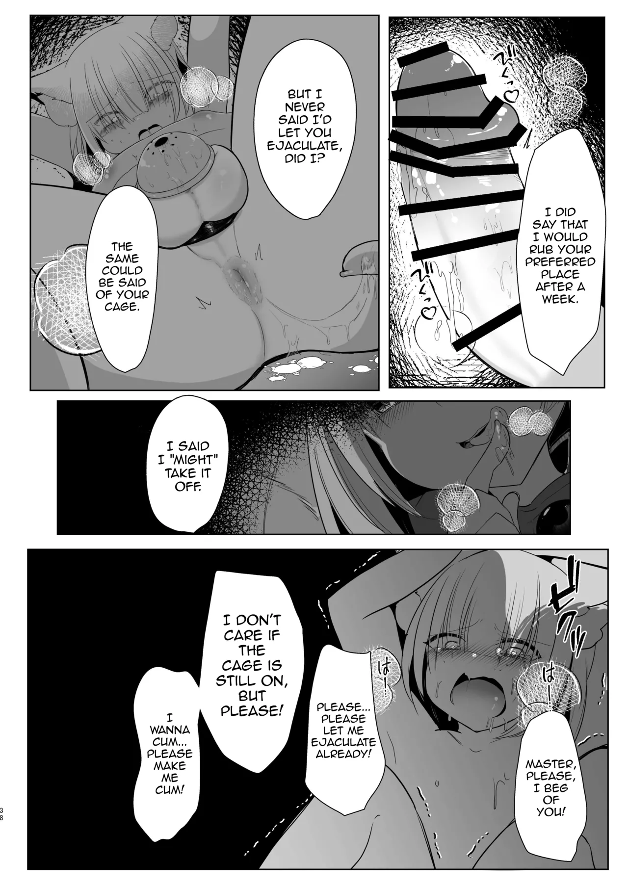 Page 37 of [Kanmi Cat (Miyase Nukko)] Yakumo Ran ni Yoru Seidorei Shasei Kanri Choukyou Kogitsune Hen (Touhou Project) [English] [mysterymeat3] [Digital]