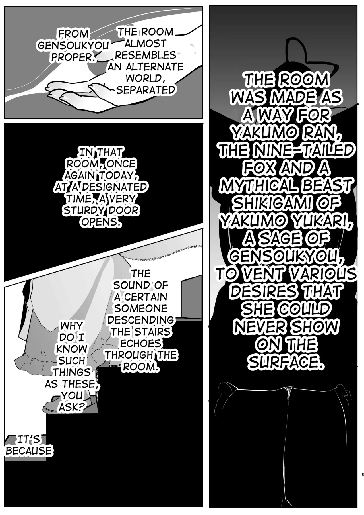 Page 4 of Yakumo Ran ni Yoru Seidorei Shasei Kanri Choukyou Kogitsune Hen