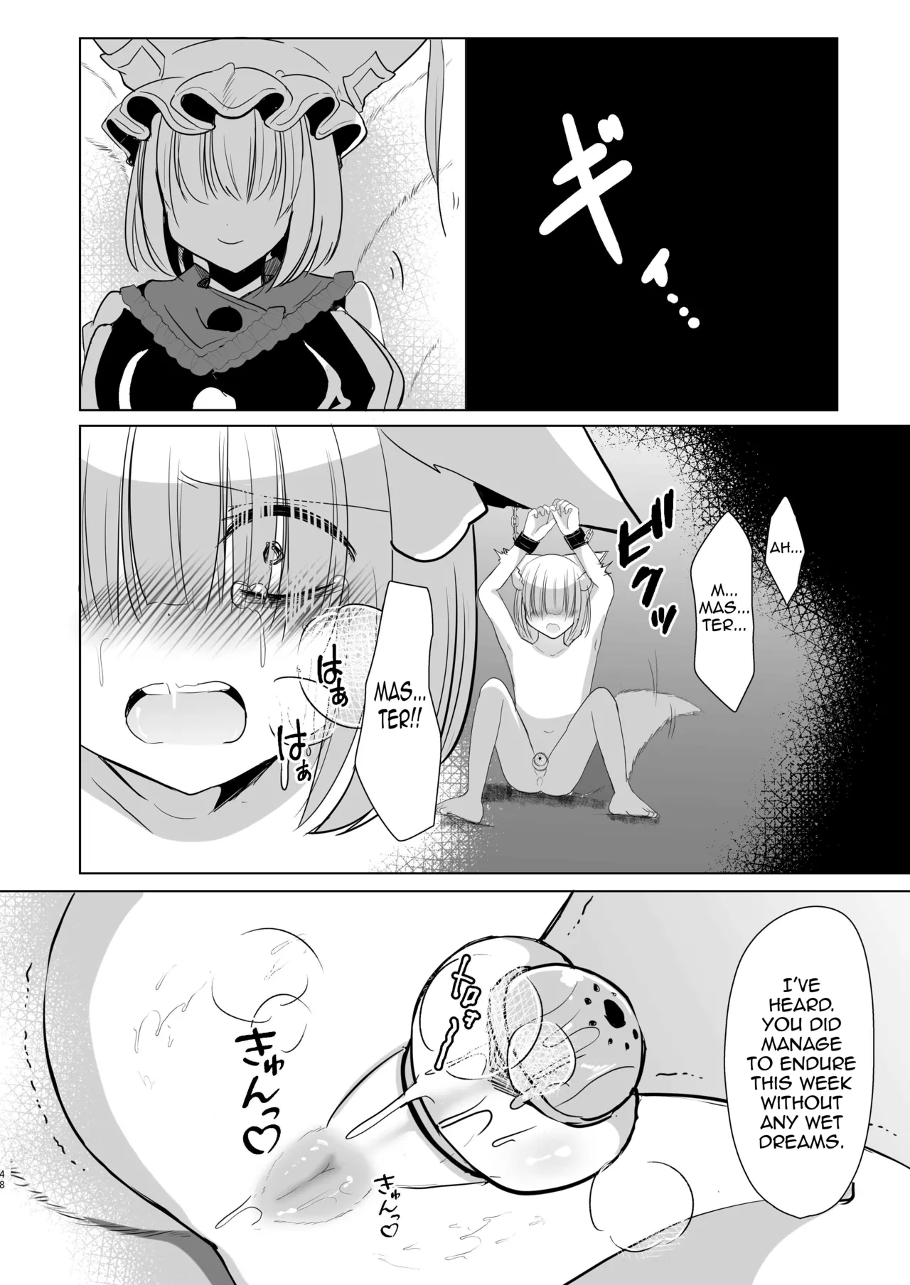Page 47 of [Kanmi Cat (Miyase Nukko)] Yakumo Ran ni Yoru Seidorei Shasei Kanri Choukyou Kogitsune Hen (Touhou Project) [English] [mysterymeat3] [Digital]