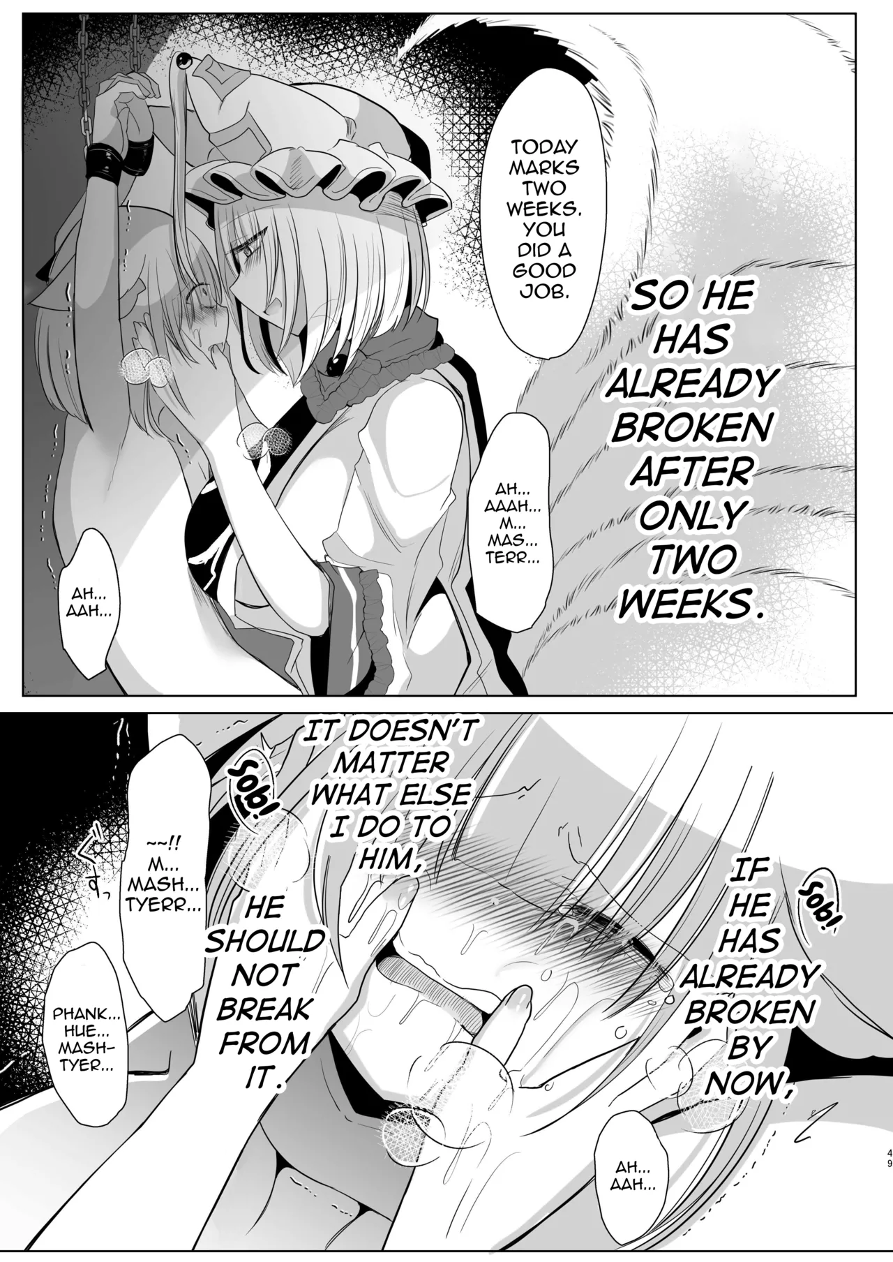 Page 48 of [Kanmi Cat (Miyase Nukko)] Yakumo Ran ni Yoru Seidorei Shasei Kanri Choukyou Kogitsune Hen (Touhou Project) [English] [mysterymeat3] [Digital]