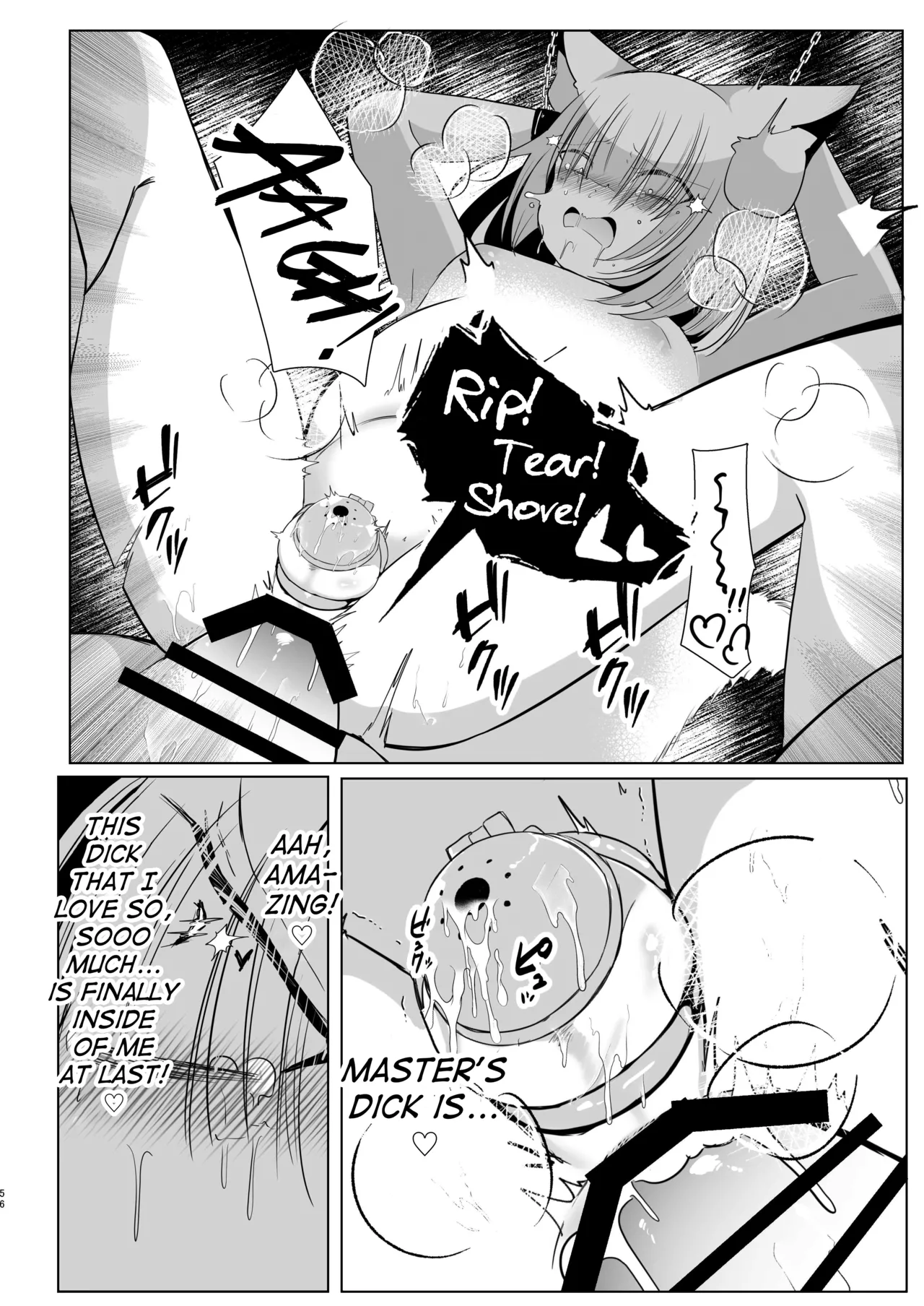 Page 55 of [Kanmi Cat (Miyase Nukko)] Yakumo Ran ni Yoru Seidorei Shasei Kanri Choukyou Kogitsune Hen (Touhou Project) [English] [mysterymeat3] [Digital]