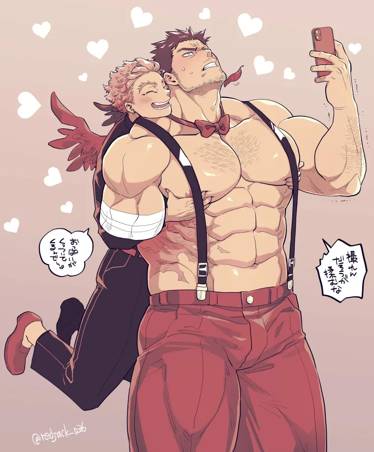 Page 8 of [REDJACK - 再販]ホー炎ついログ⑤