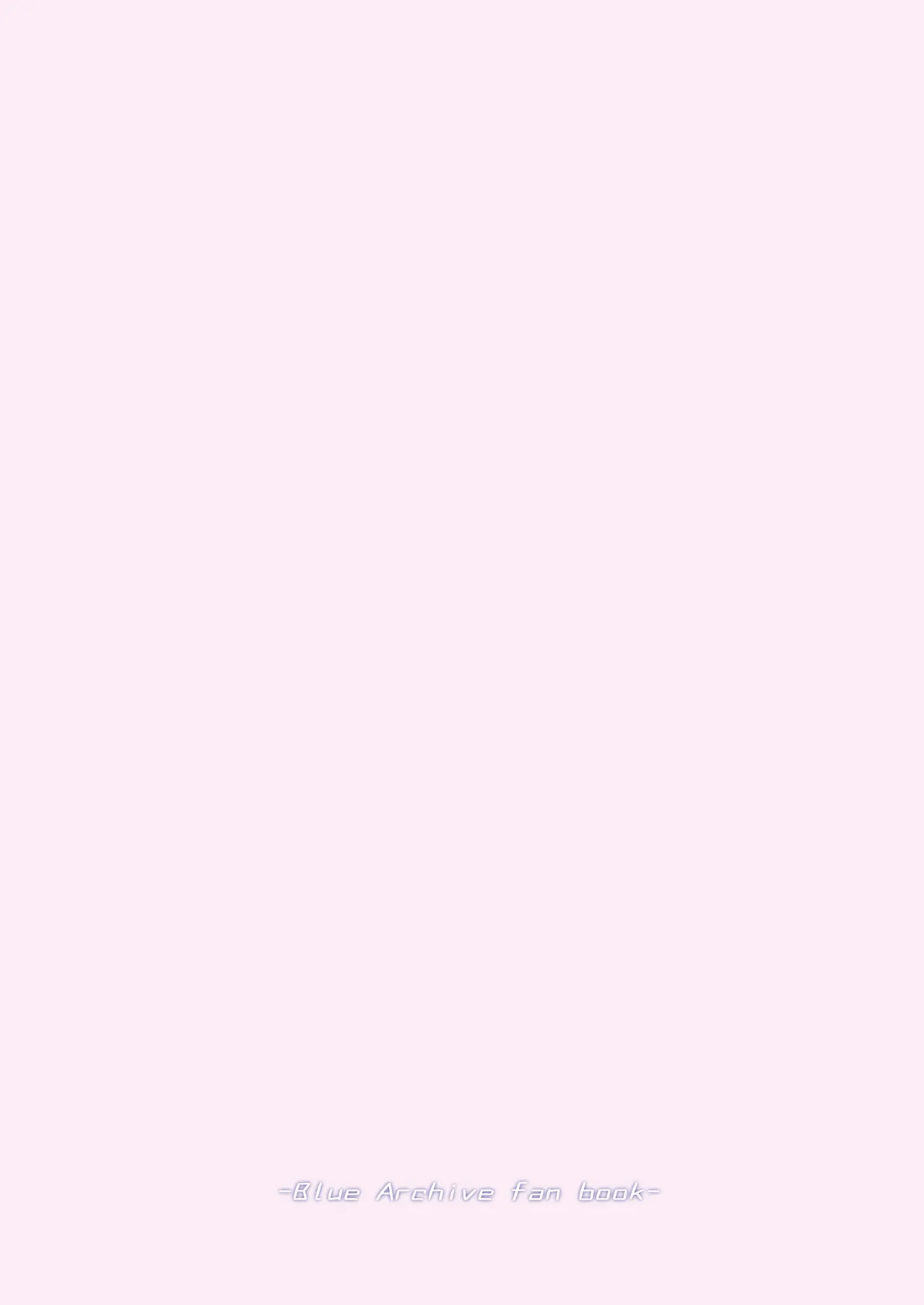 Honjitsu wa Watashi ga Touban desu page 19 featuring sensei blue archive parody - maid small breasts hentai manga - read online free