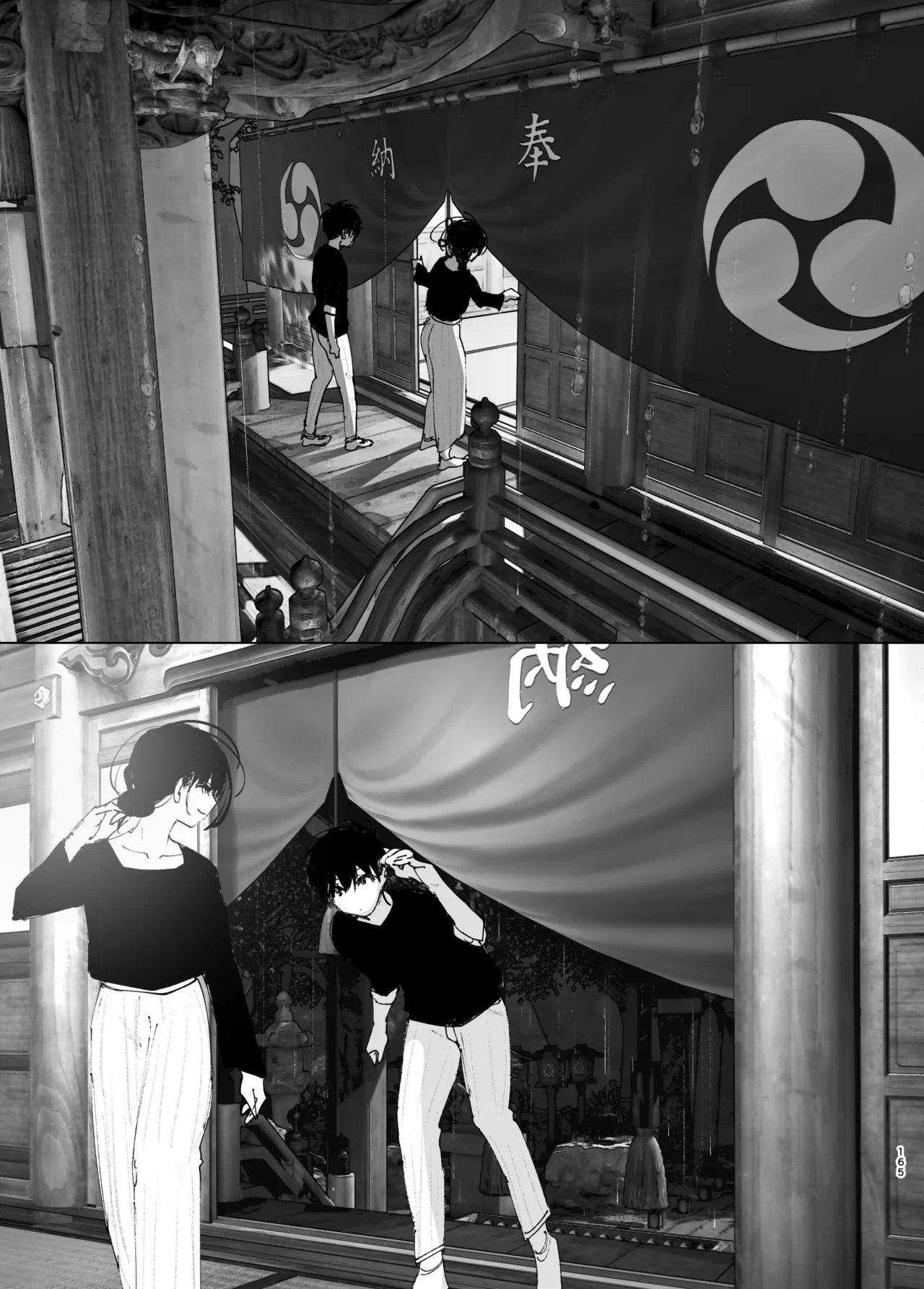 Monogatari no youni page 164 original parody - big breasts story arc hentai manga - read online free