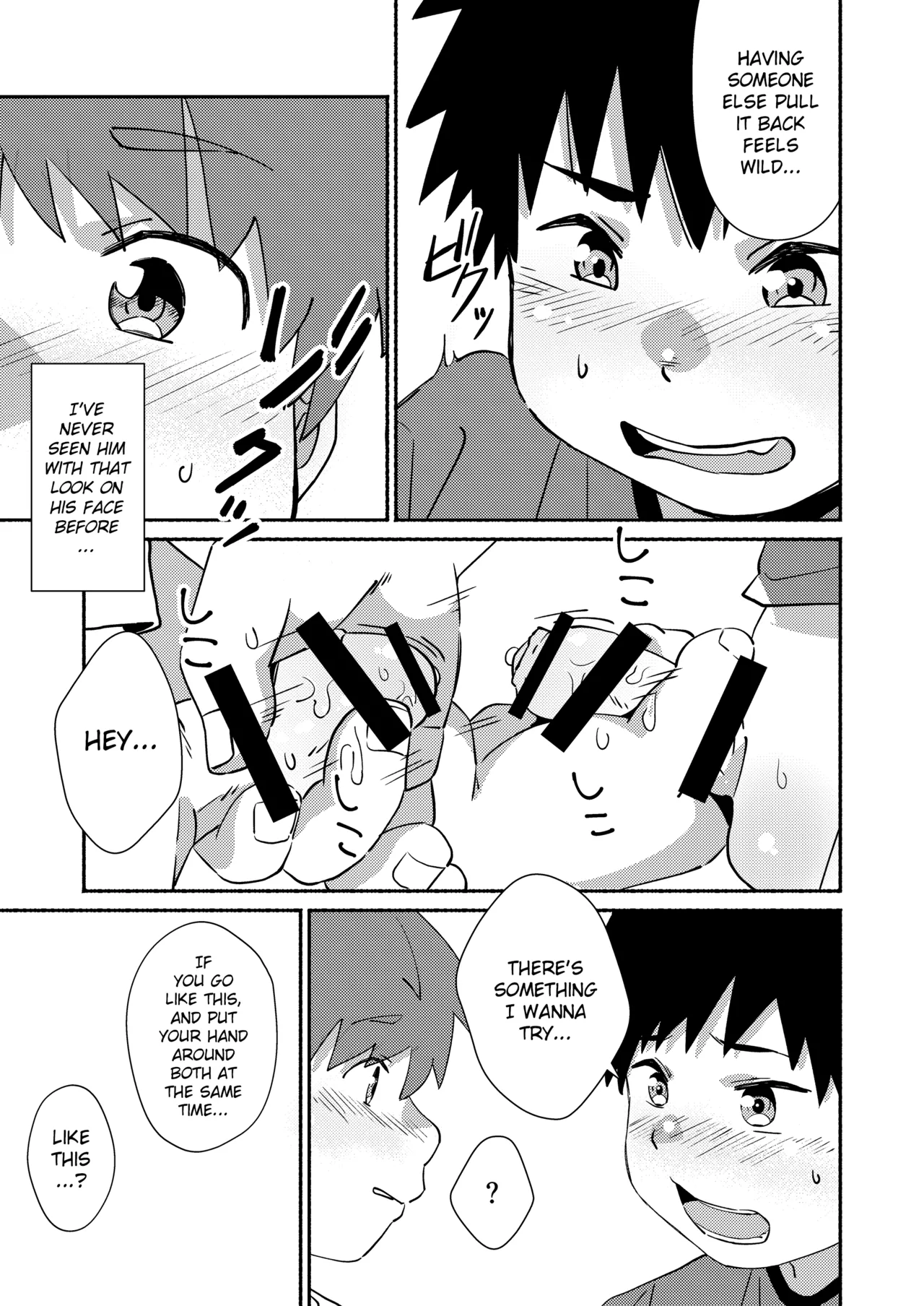 Shishunki to Otoshimono | Puberty and lost property - Page 11