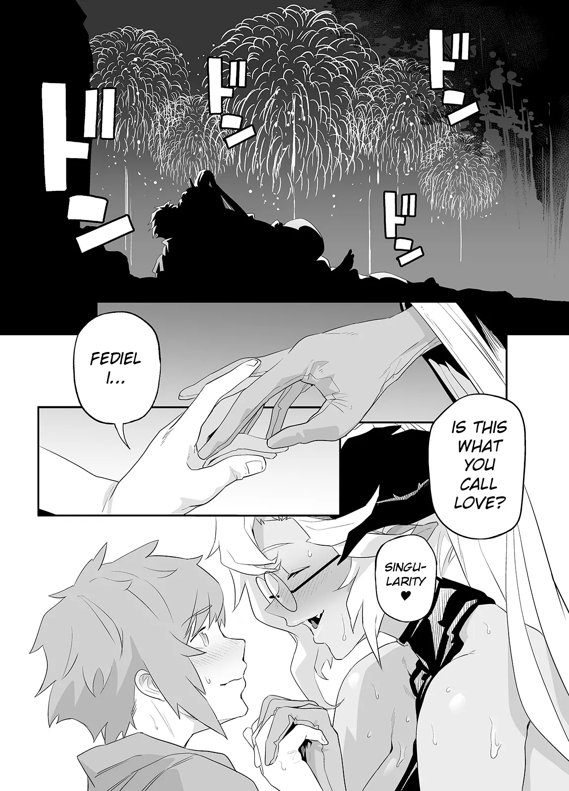 Ai no Kimochi | The feeling of love - Page 21
