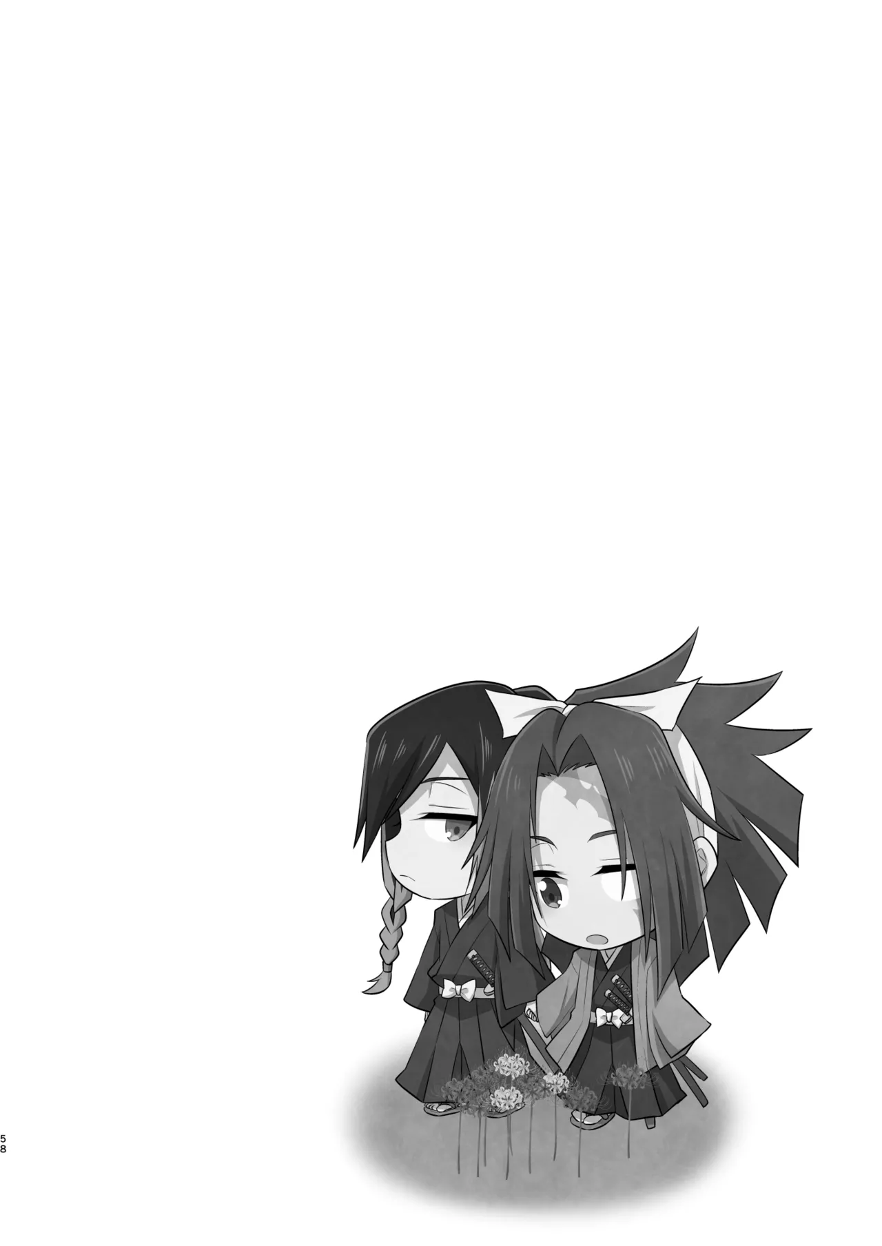 脳髄餡詰.log2 page 58 featuring sakuya bucchigire parody - scar amputee hentai manga - read online free