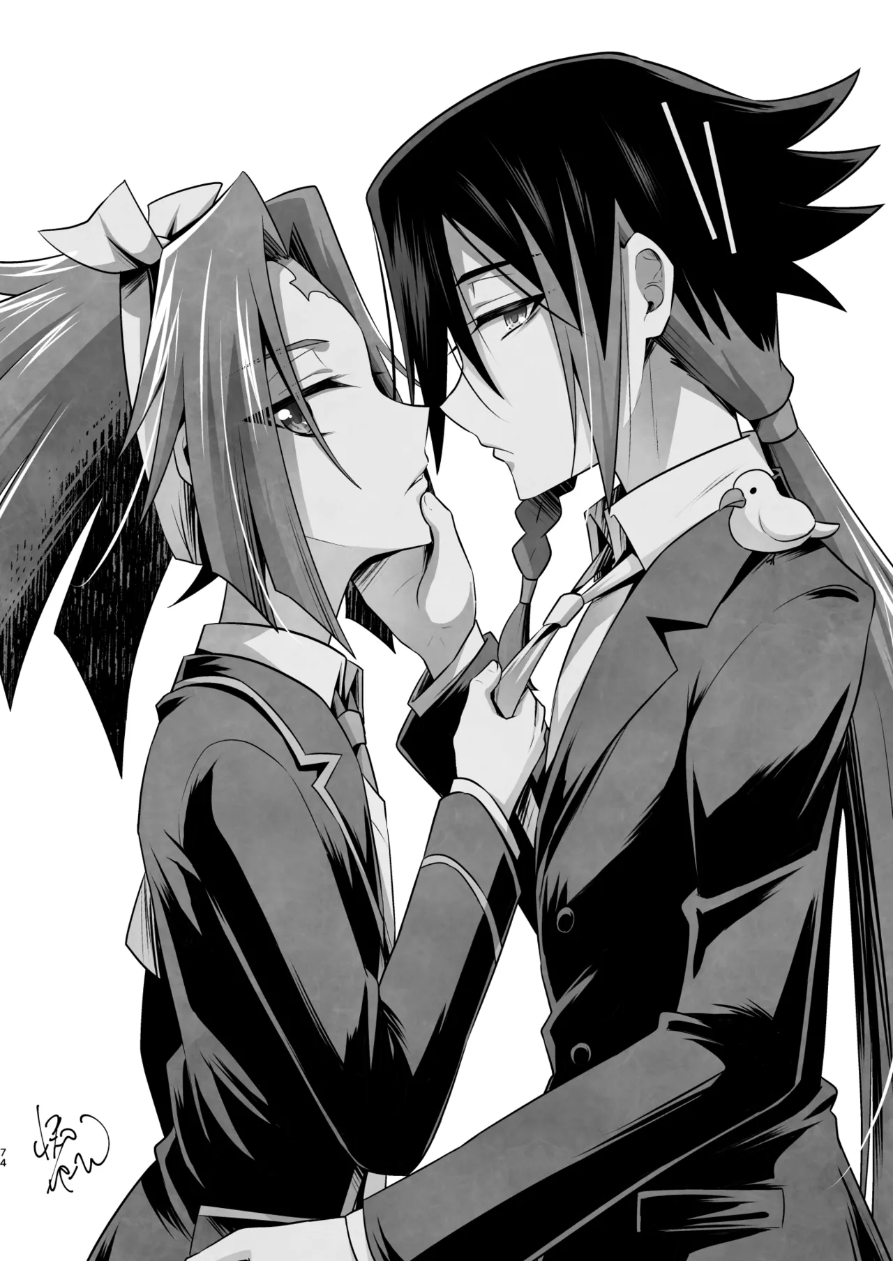 脳髄餡詰.log2 page 74 featuring sakuya bucchigire parody - scar amputee hentai manga - read online free