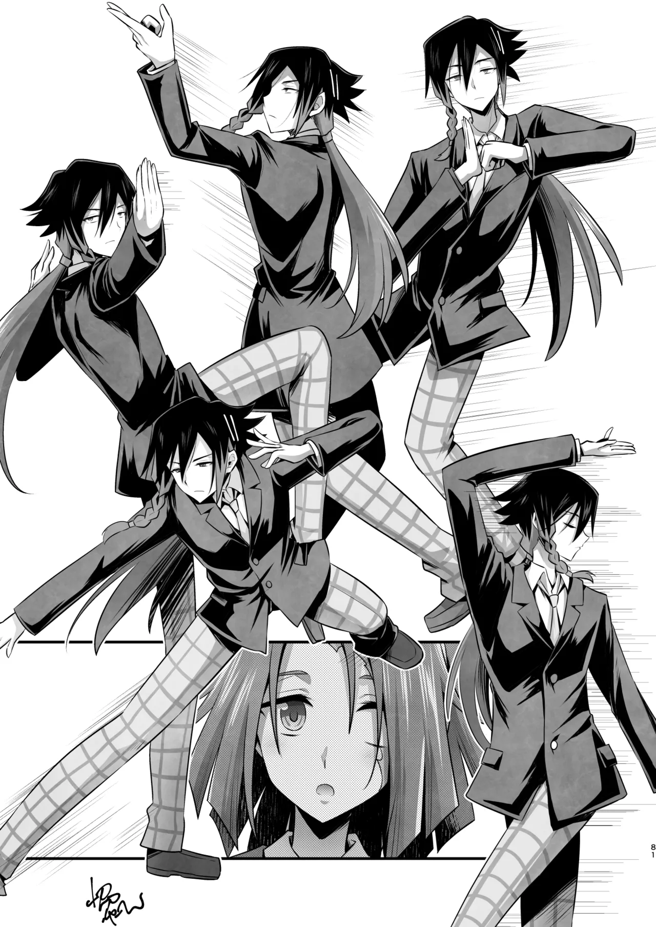 脳髄餡詰.log2 page 81 featuring sakuya bucchigire parody - scar amputee hentai manga - read online free