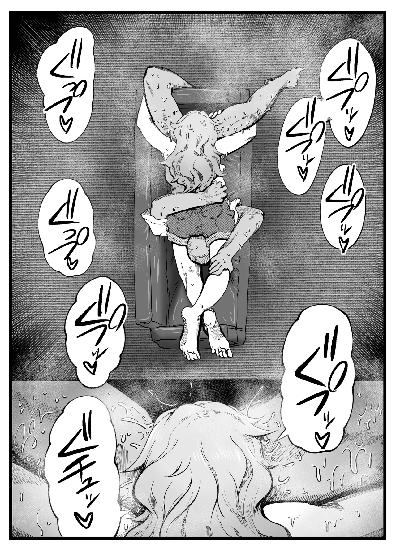 NukiGal! Age Body page 30 featuring yui ohtsuki the idolmaster parody - condom blowjob face hentai manga - read online free