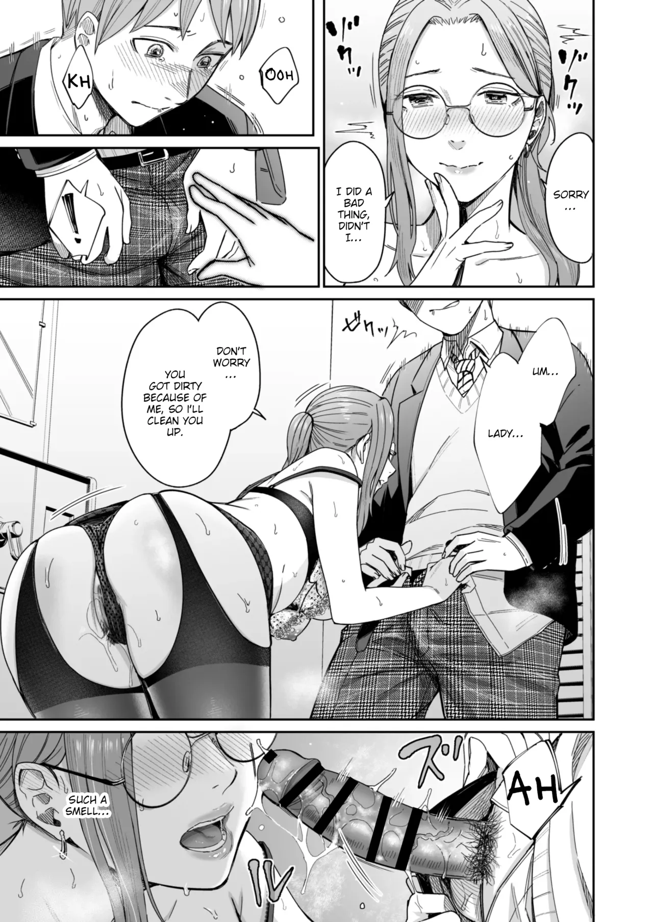 Shiranai Josei kara Gazou Kyouyuu de Eroi Jidori ga Okuraretekita Hanashi | A Story About How I Got Sent Lewd Selfies From A Woman I Didn't Know page 18 original parody - milf kissing hentai manga - read online free