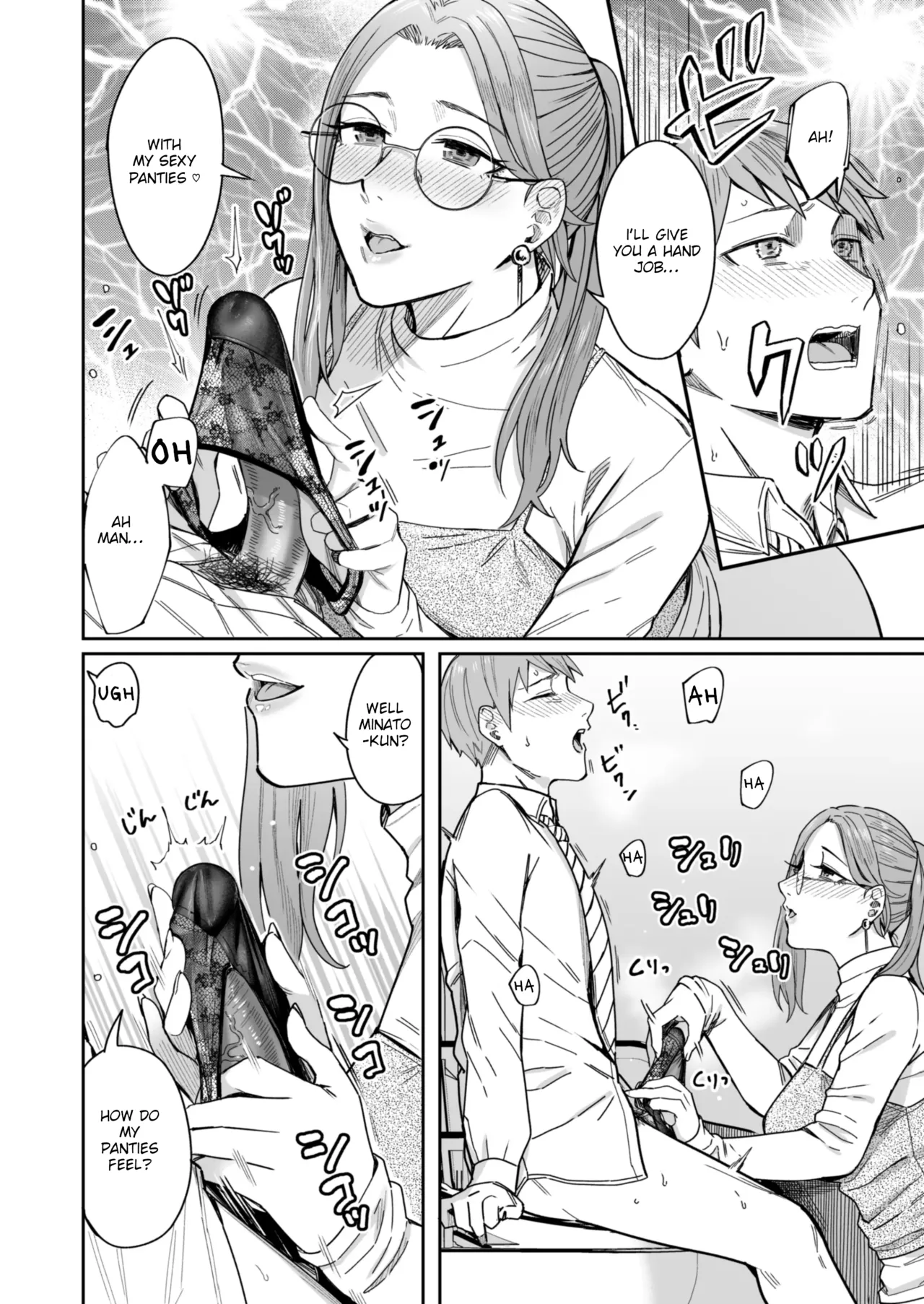 Shiranai Josei kara Gazou Kyouyuu de Eroi Jidori ga Okuraretekita Hanashi | A Story About How I Got Sent Lewd Selfies From A Woman I Didn't Know page 41 original parody - milf kissing hentai manga - read online free