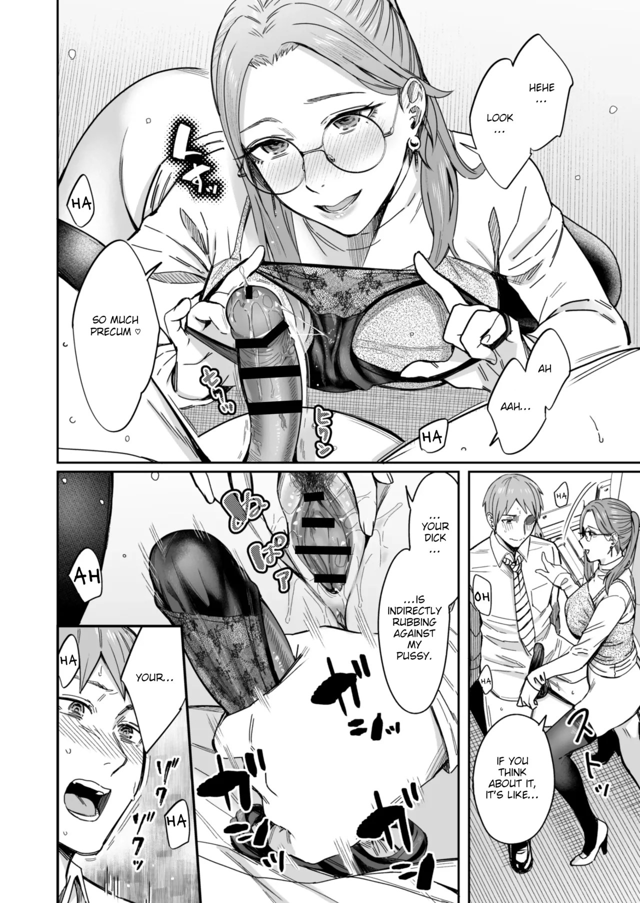 Shiranai Josei kara Gazou Kyouyuu de Eroi Jidori ga Okuraretekita Hanashi | A Story About How I Got Sent Lewd Selfies From A Woman I Didn't Know page 43 original parody - milf kissing hentai manga - read online free