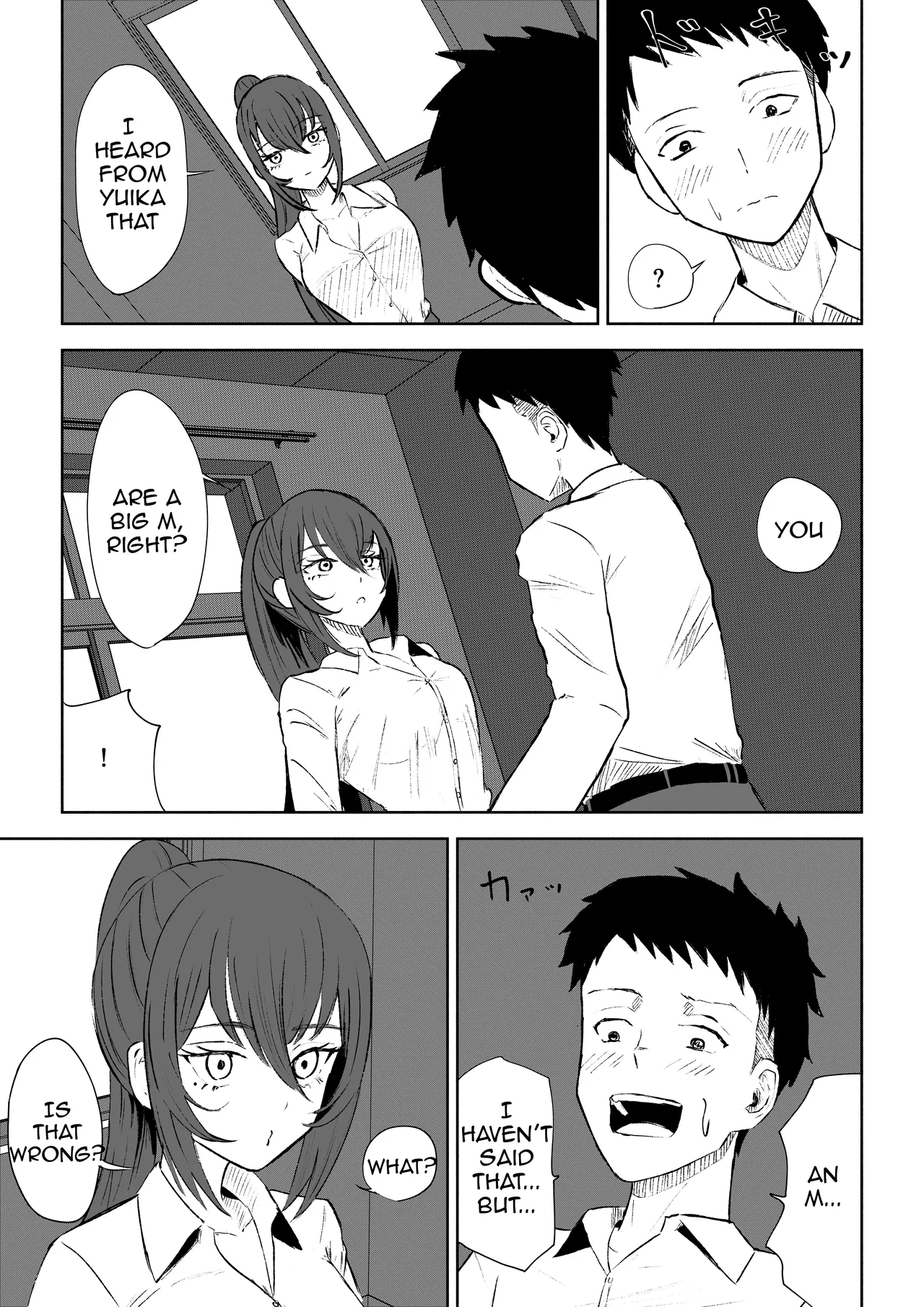 Hokago no Ashi Maso Choukyou | After School Foot-Masochist Training - Page 11