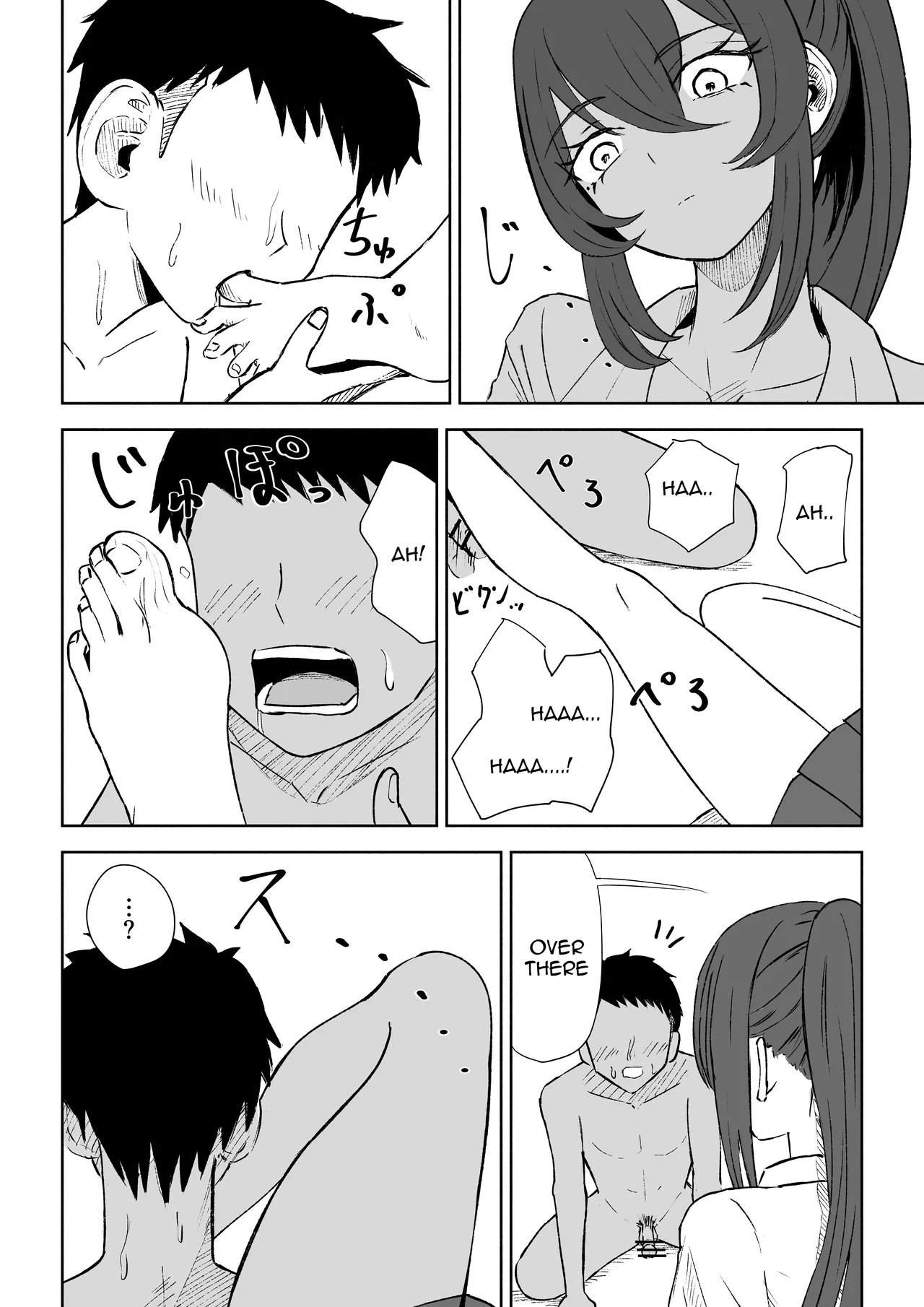 Hokago no Ashi Maso Choukyou | After School Foot-Masochist Training page 26 original parody - femdom foot licking hentai manga - read online free