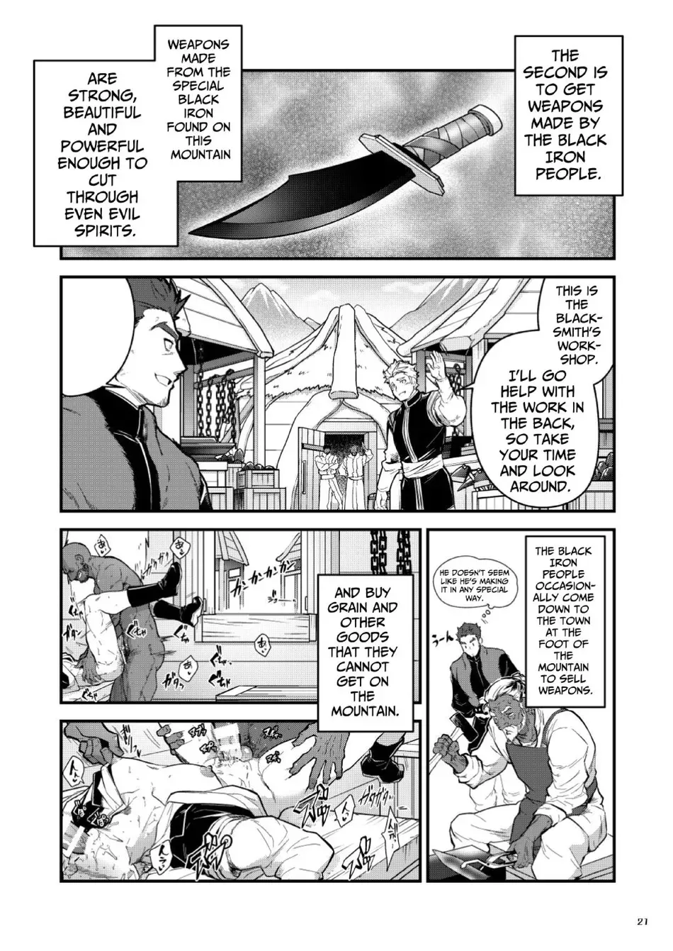 Black Iron Inn – Epilogue - Page 21