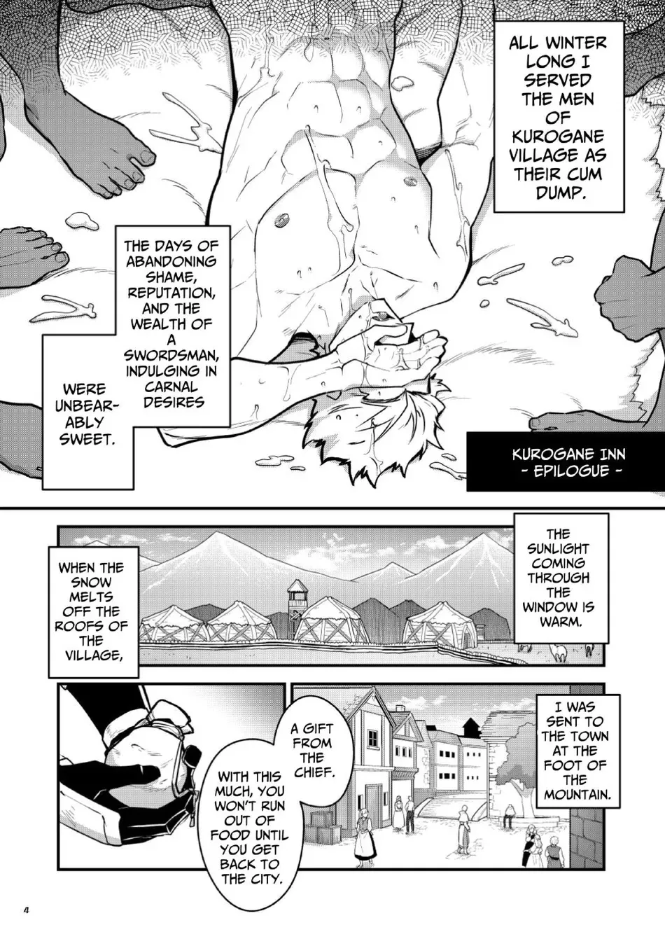 Page 4 of [ITKZ] Black Iron Inn – Epilogue [Eng]