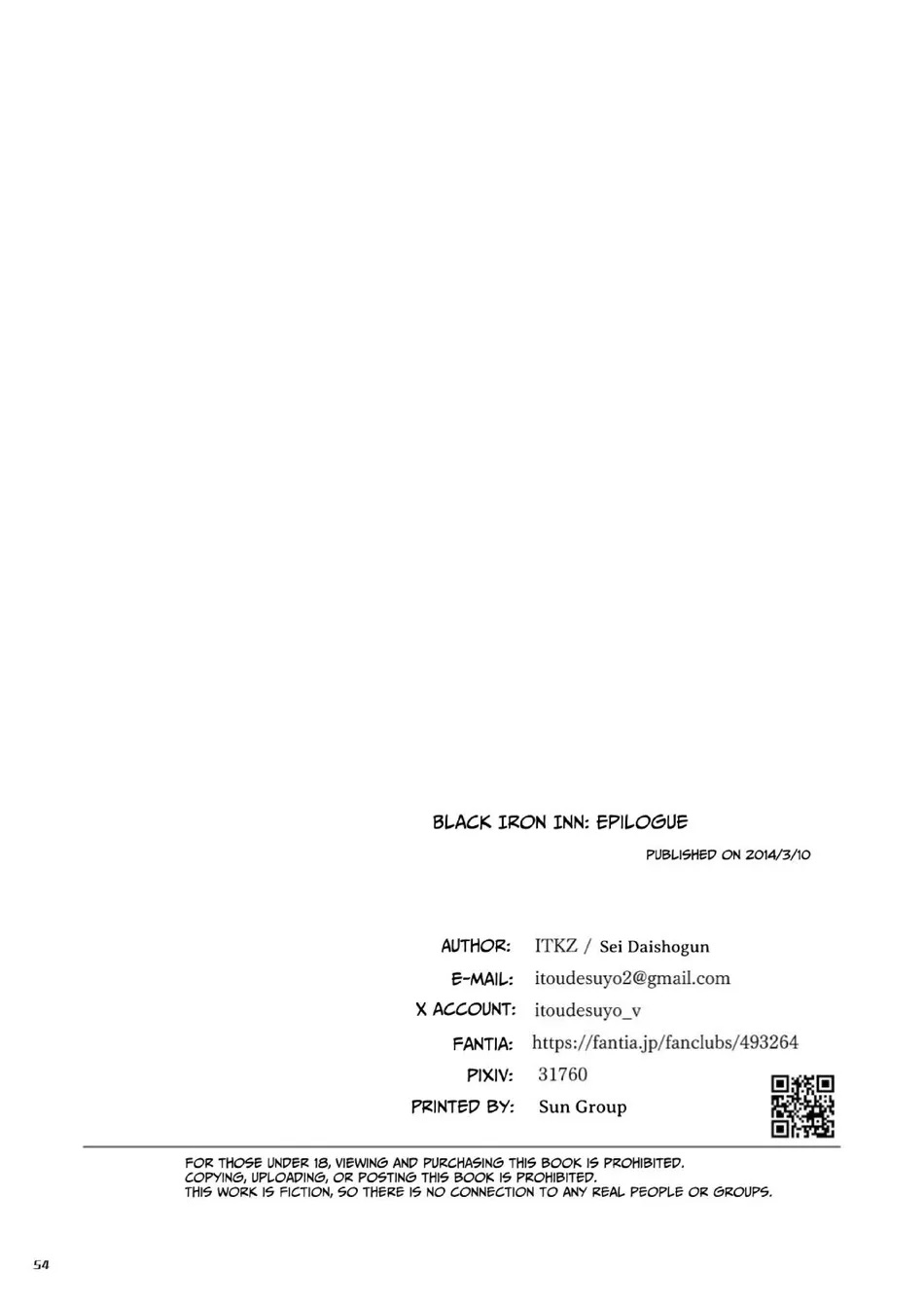 Black Iron Inn – Epilogue page 54 original parody - group nakadashi hentai manga - read online free