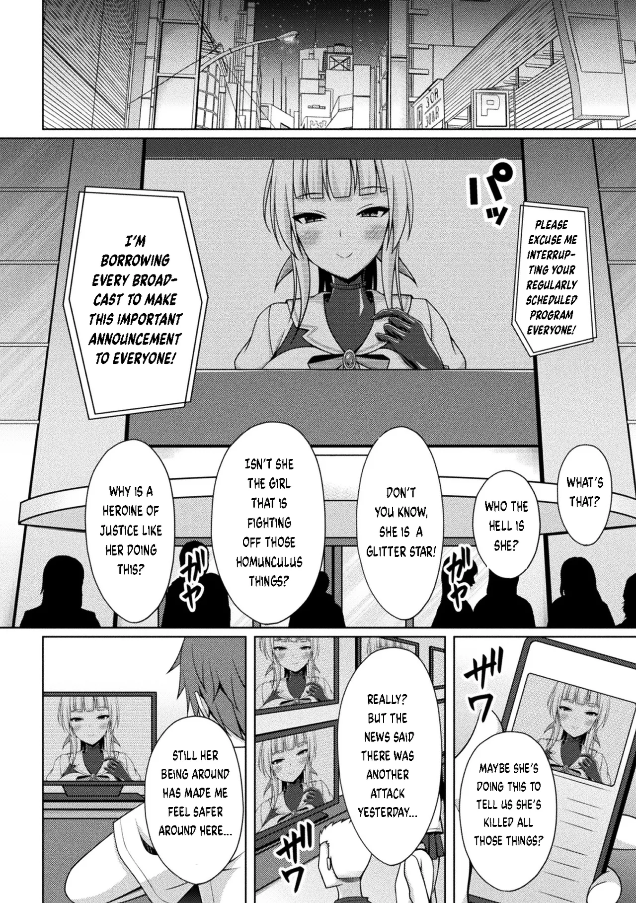 [Narumi Yuu] Kougyokutenki Glitter Stars Ch 2 - 6 (Final) + Extras [Digital] page 132 - futanari big breasts hentai manga - read online free