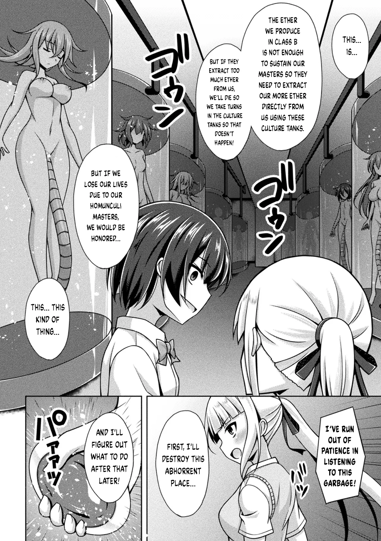 [Narumi Yuu] Kougyokutenki Glitter Stars Ch 2 - 6 (Final) + Extras [Digital] page 96 - futanari big breasts hentai manga - read online free