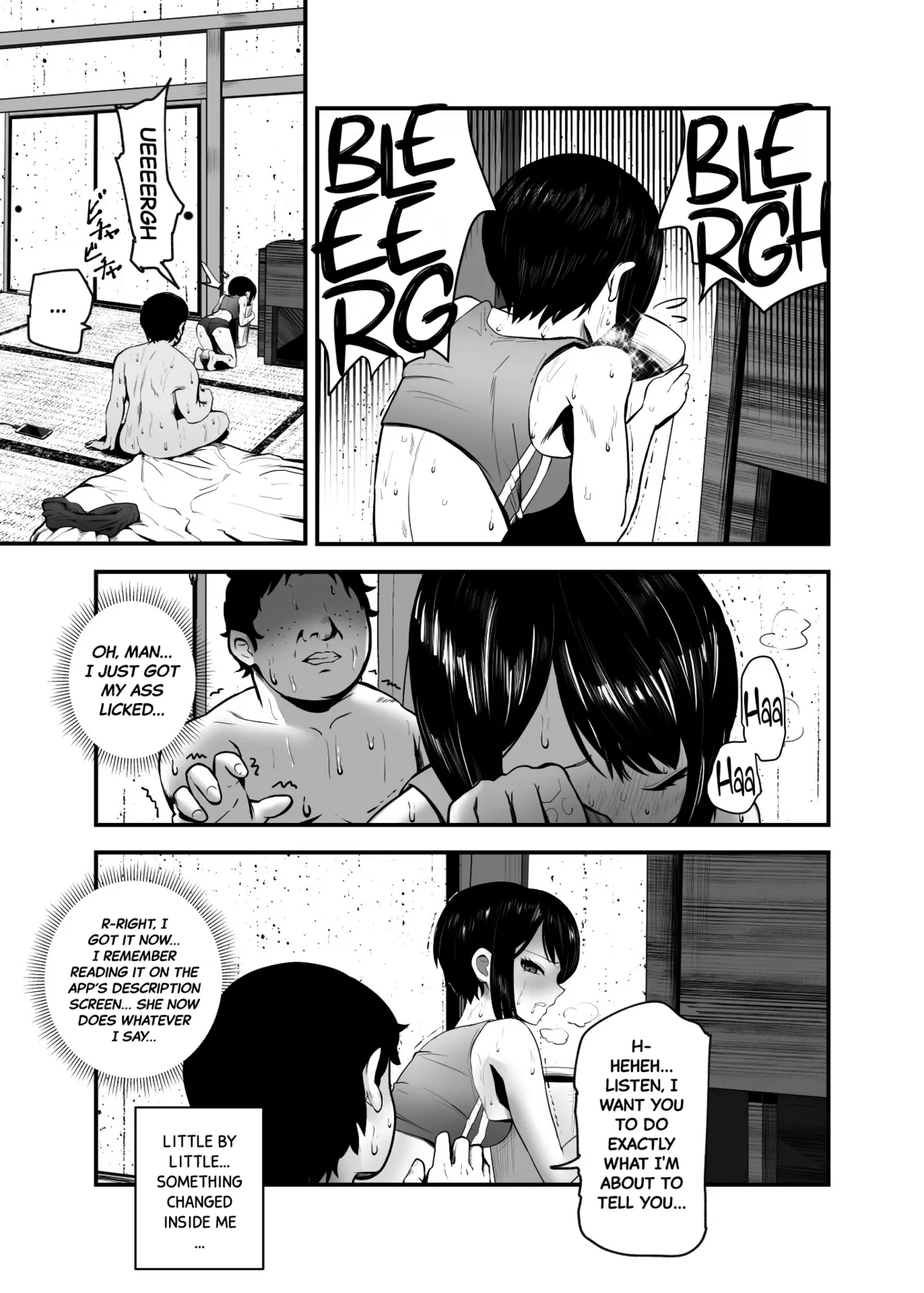 Moshimo DeliHeal EX Ore o Baikin Atsukai shita Onna to Zutto Suki datta Onna o Nikubenki DeliHeal page 24 original parody - virginity group hentai manga - read online free