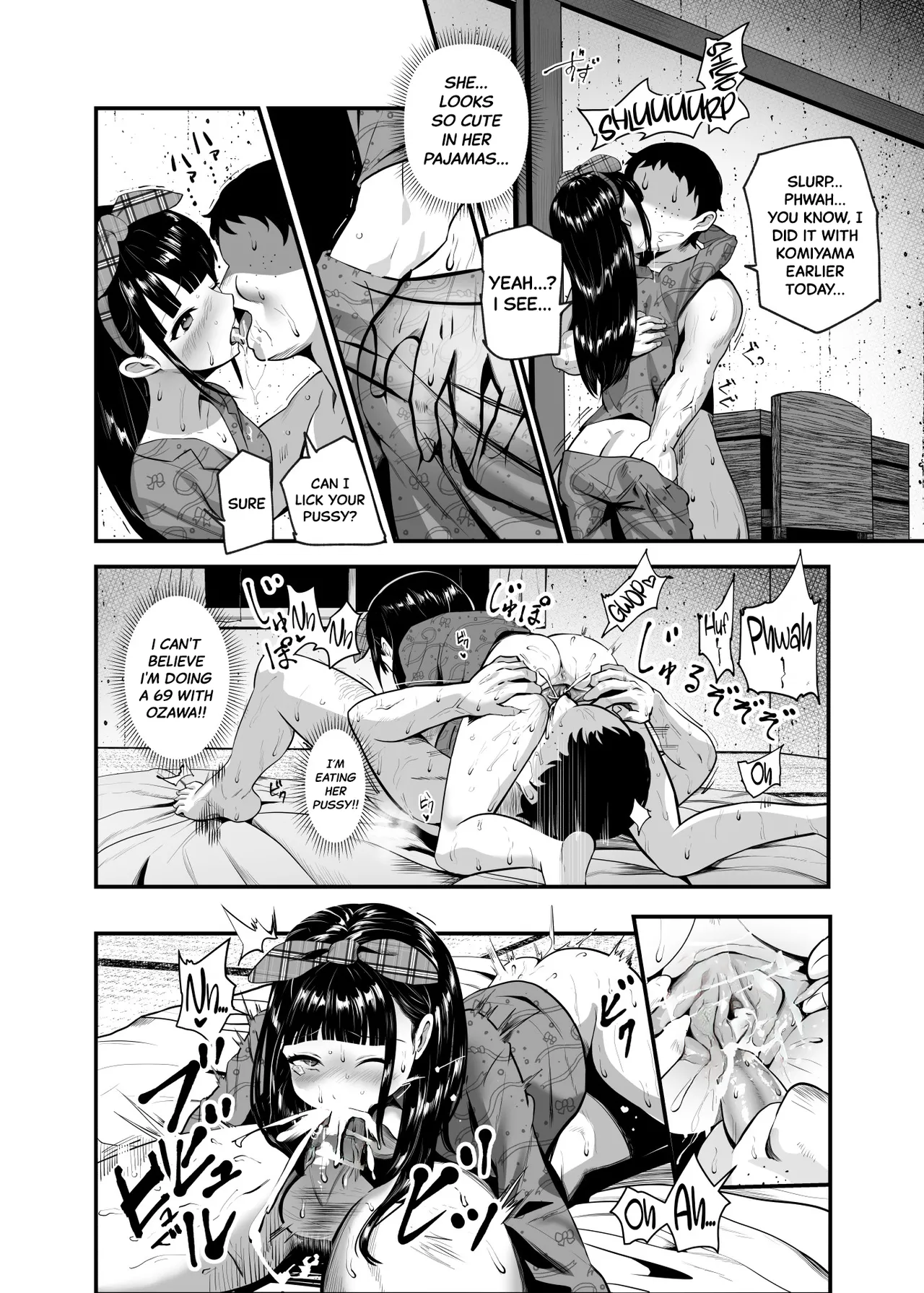 Moshimo DeliHeal EX Ore o Baikin Atsukai shita Onna to Zutto Suki datta Onna o Nikubenki DeliHeal page 35 original parody - virginity group hentai manga - read online free