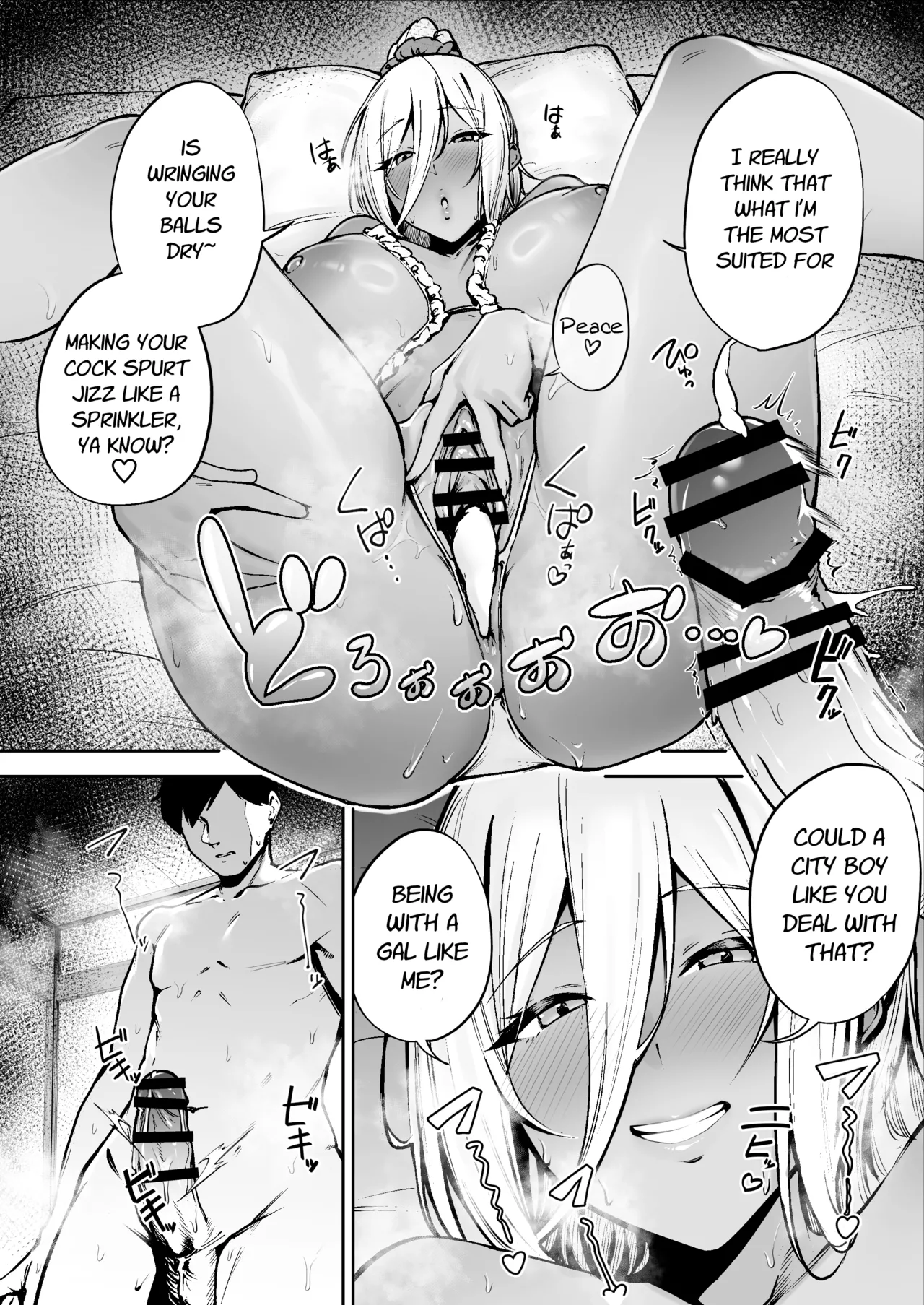 Ritouseikatsu no Osewa Gakari - Page 37