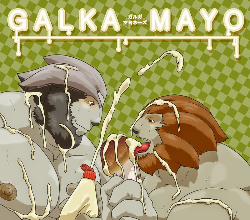 Galka Mayo Series - Page 13