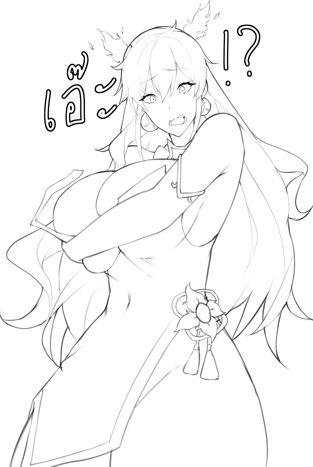 Unbeller X/Twitter 2019-2024 page 190 - futanari big breasts hentai manga - read online free