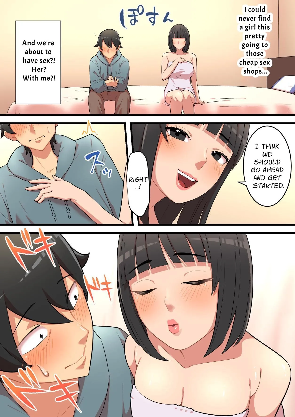 [Uzu Kikaku (Mon!)] Mugen Sakusei Beit ~Ayashii Kougaku Beit ni Oubo shitara Kousoku Sakusei Jigoku datta Hanashi~ | Endlessly Milked In The Workplace - My Shady Job was a Semen Extraction Hell [English] - Page 15
