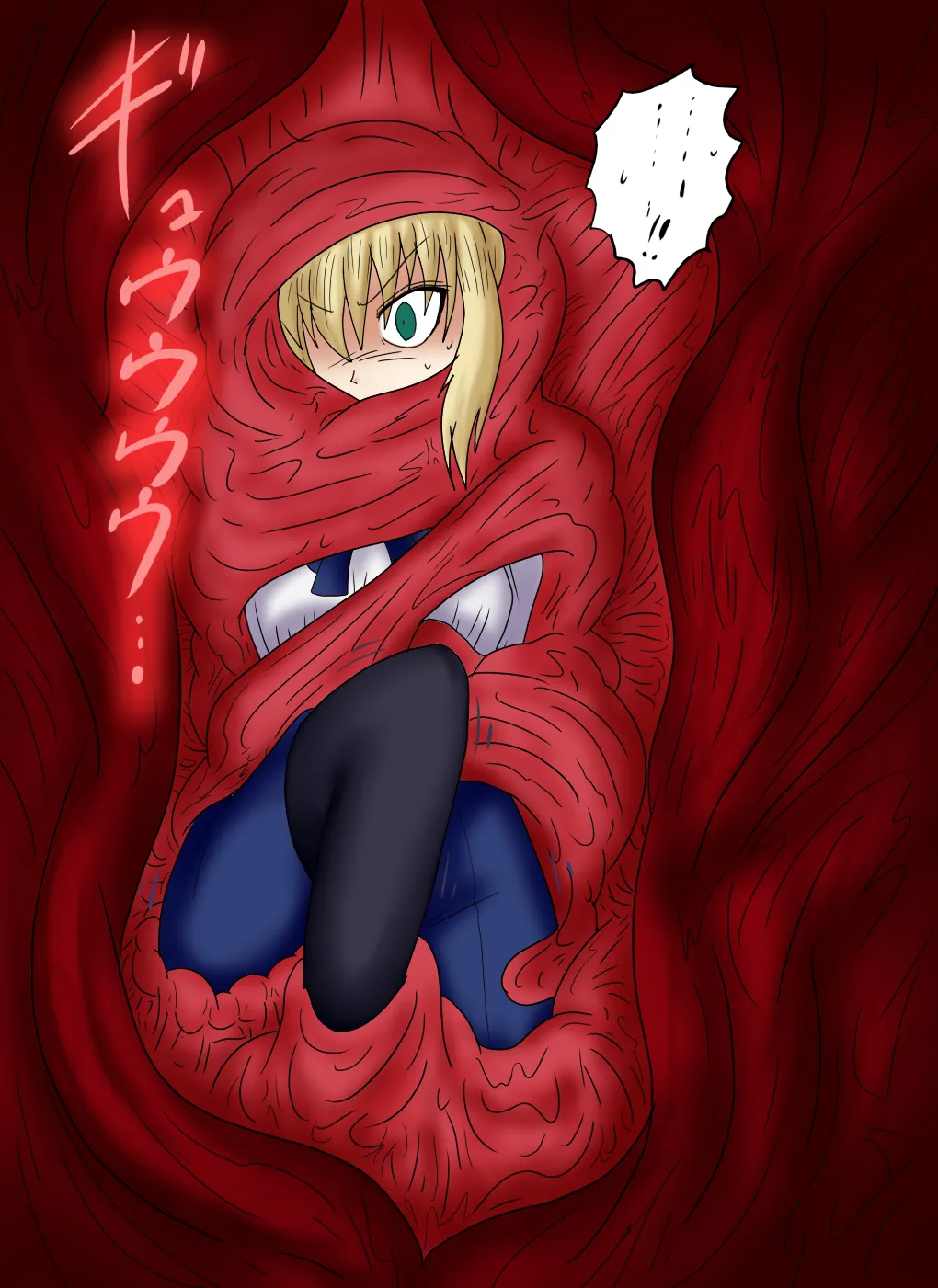 アルトリア吸収メディア第一章 リメイク＋大幅追加改修（完全版） page 138 featuring caster fate stay night parody - vore tailphagia hentai manga - read online free