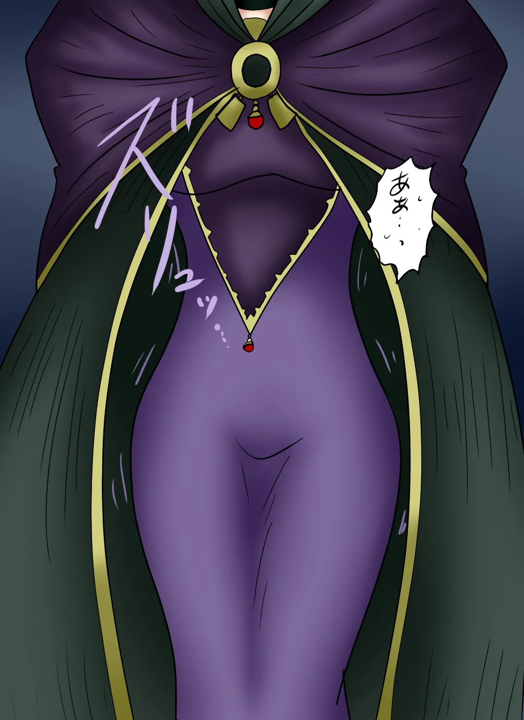 アルトリア吸収メディア第一章 リメイク＋大幅追加改修（完全版） - Page 142