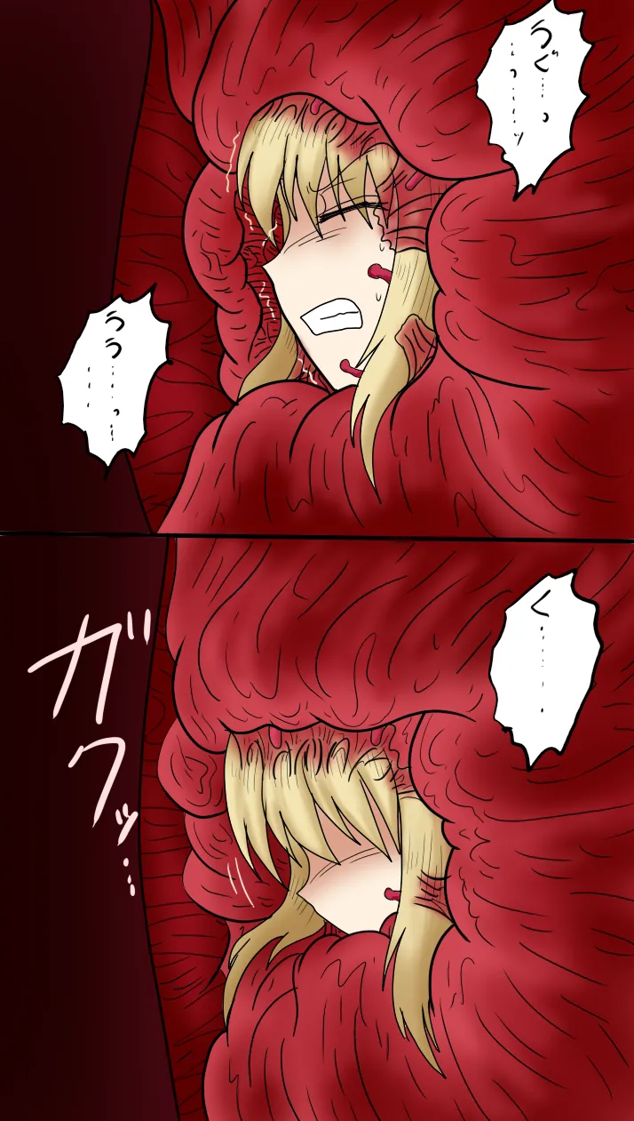 アルトリア吸収メディア第一章 リメイク＋大幅追加改修（完全版） - Page 168
