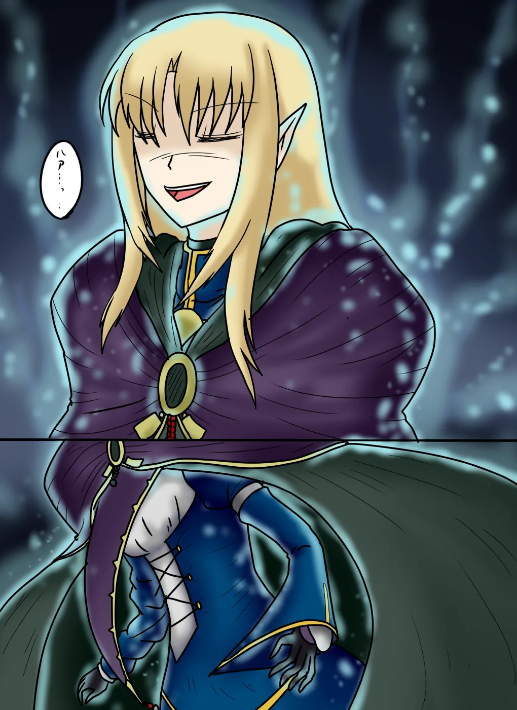 アルトリア吸収メディア第一章 リメイク＋大幅追加改修（完全版） page 190 featuring caster fate stay night parody - vore tailphagia hentai manga - read online free