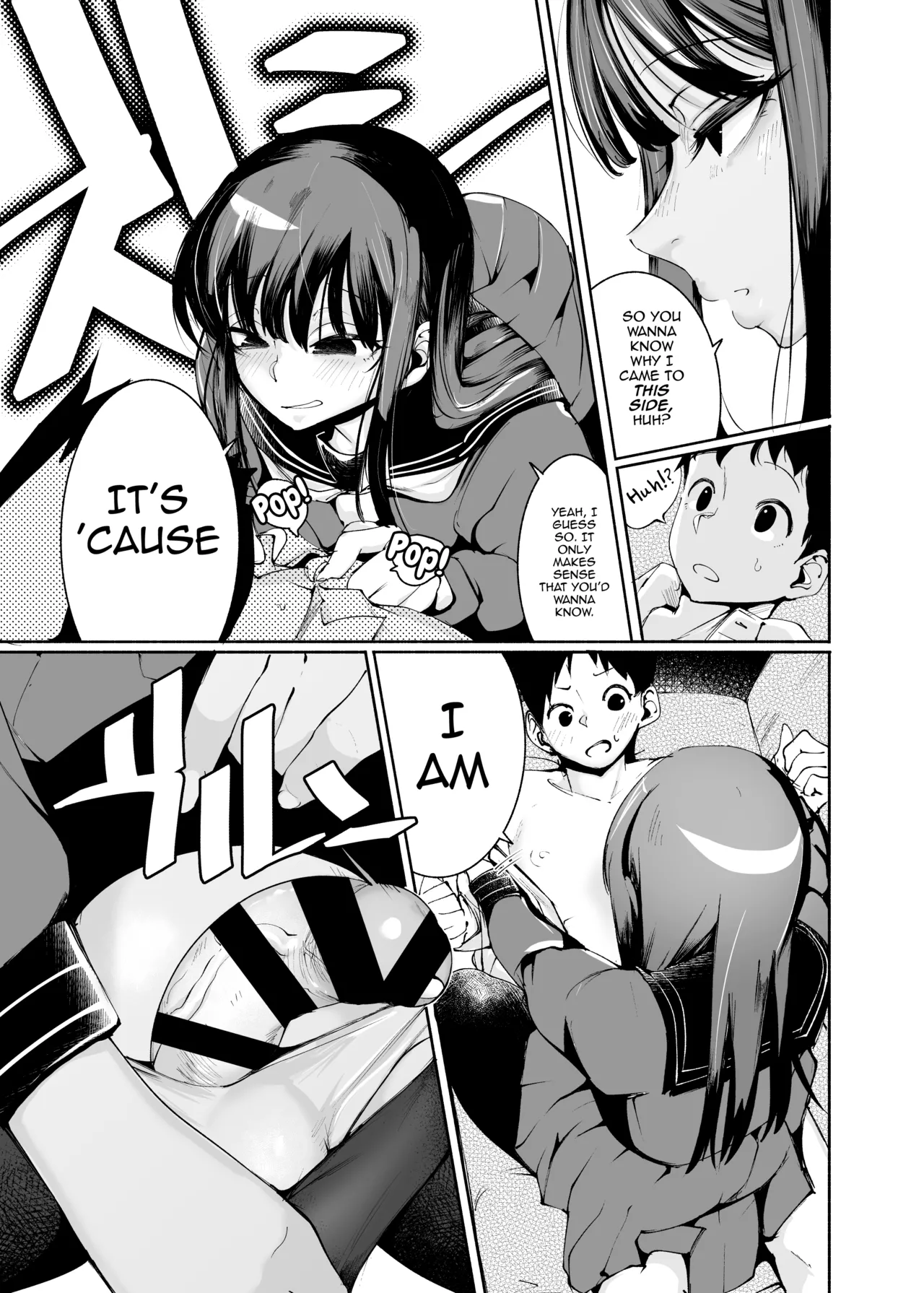 Tenkousei-kun - Page 13