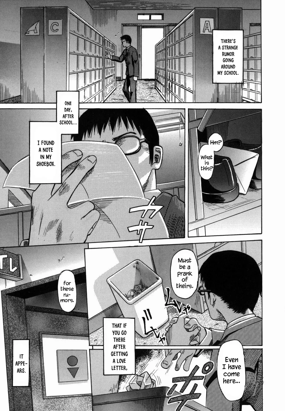 Page 167 of [Hashida Mamoru] Koushuu Yokujou | Public Lust [English] [YxTL]