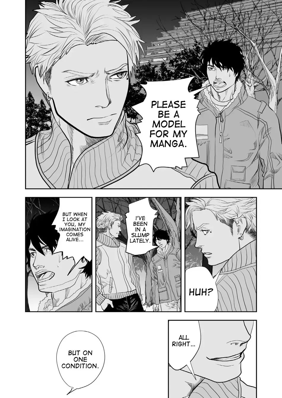 Girigiri | Just Barely - Page 13