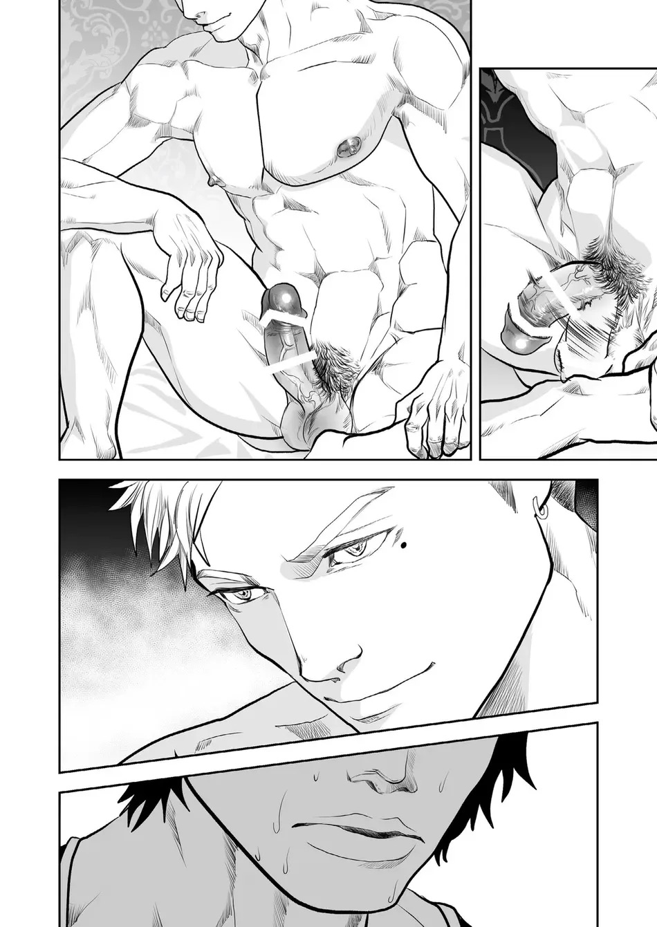 Girigiri | Just Barely - Page 20