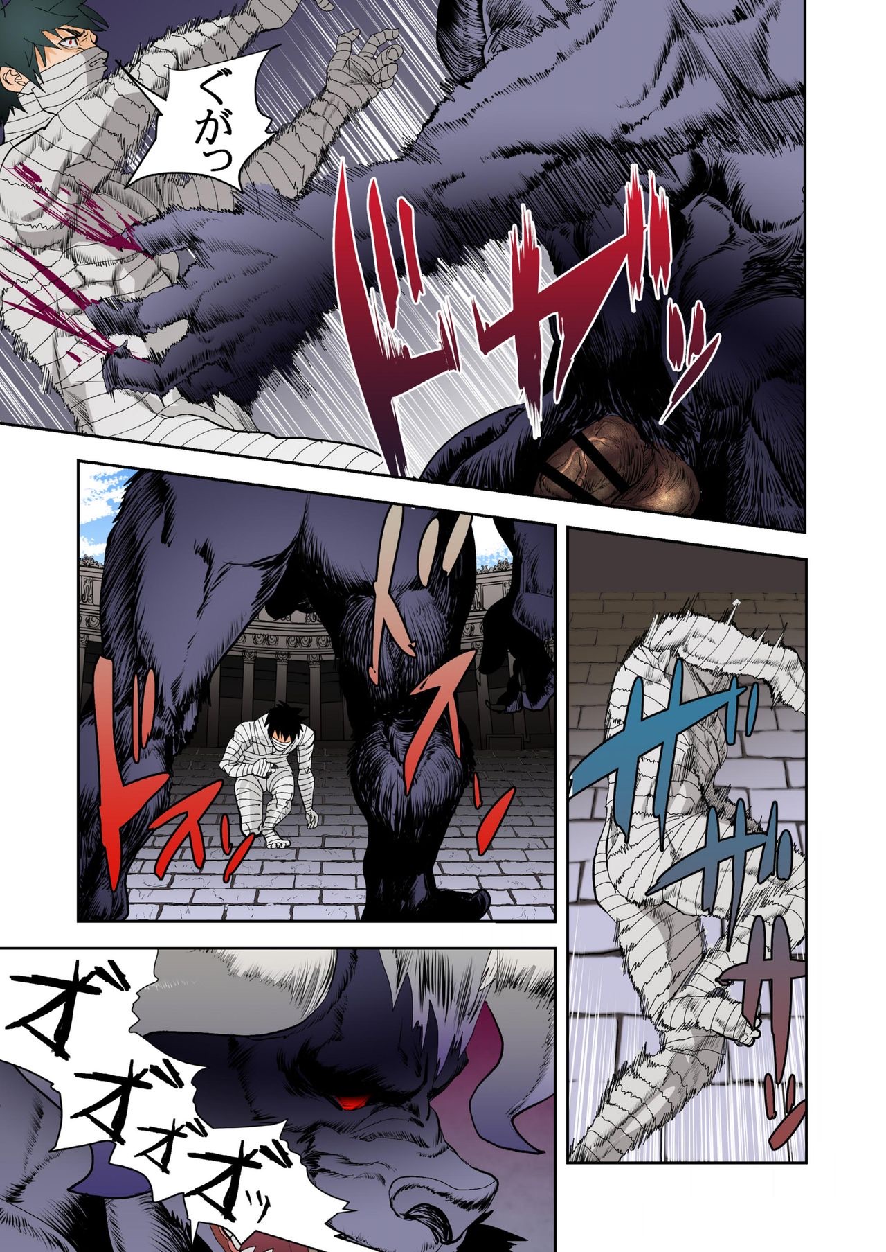 Monster 1-5 page 143 original parody - compilation males only hentai manga - read online free