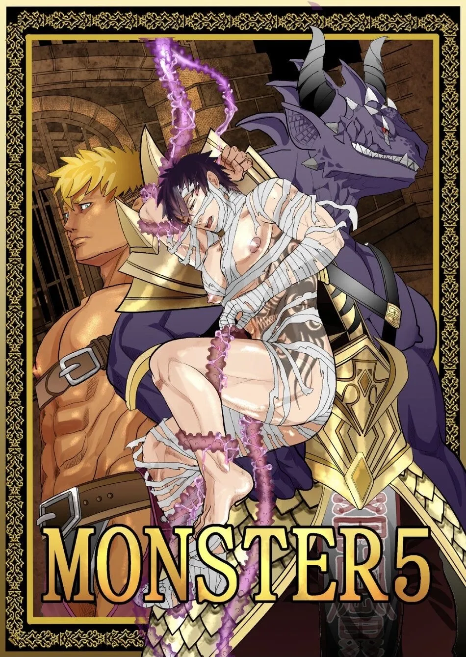 Monster 1-5 - Page 197