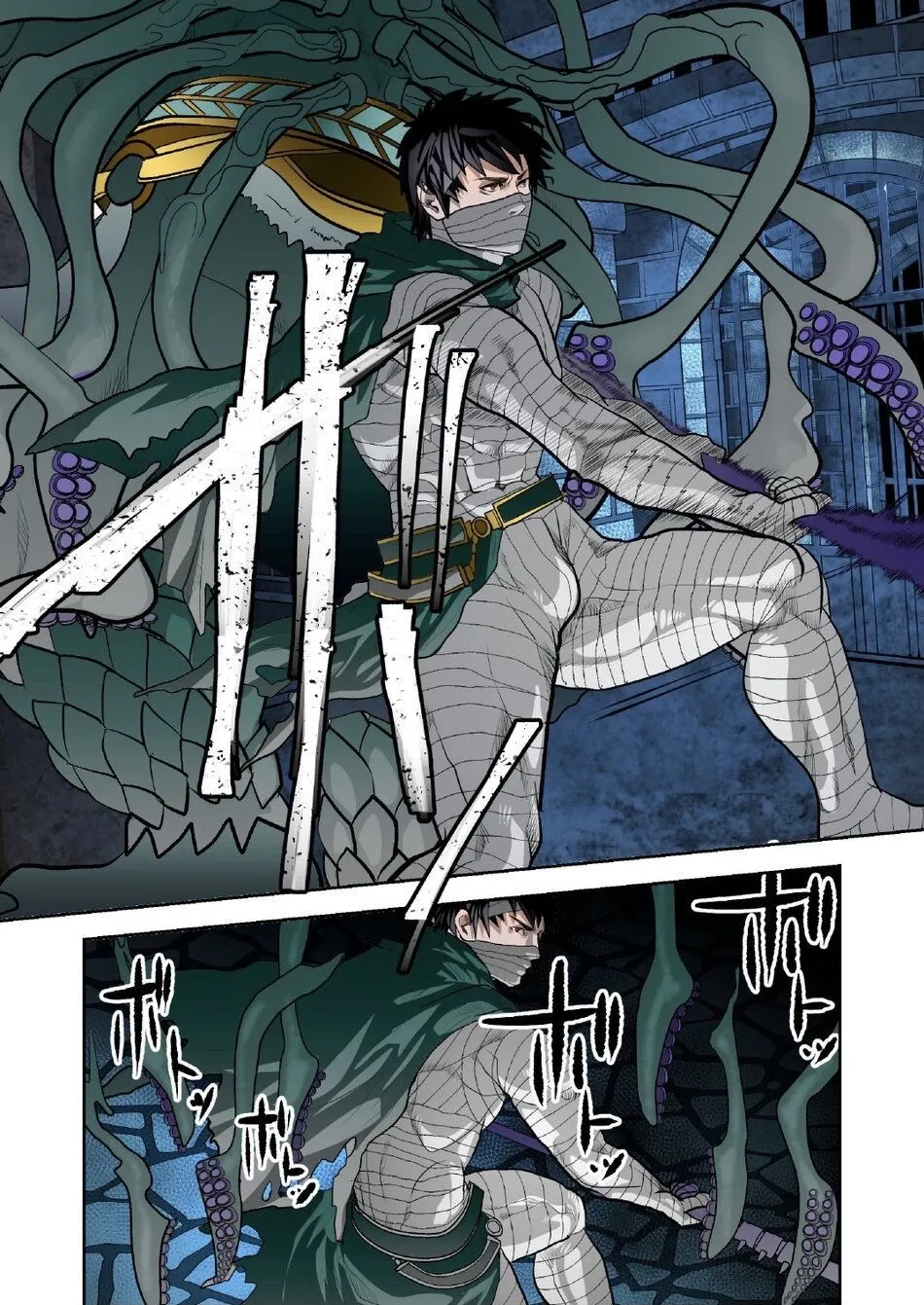 Monster 1-5 page 208 original parody - compilation males only hentai manga - read online free