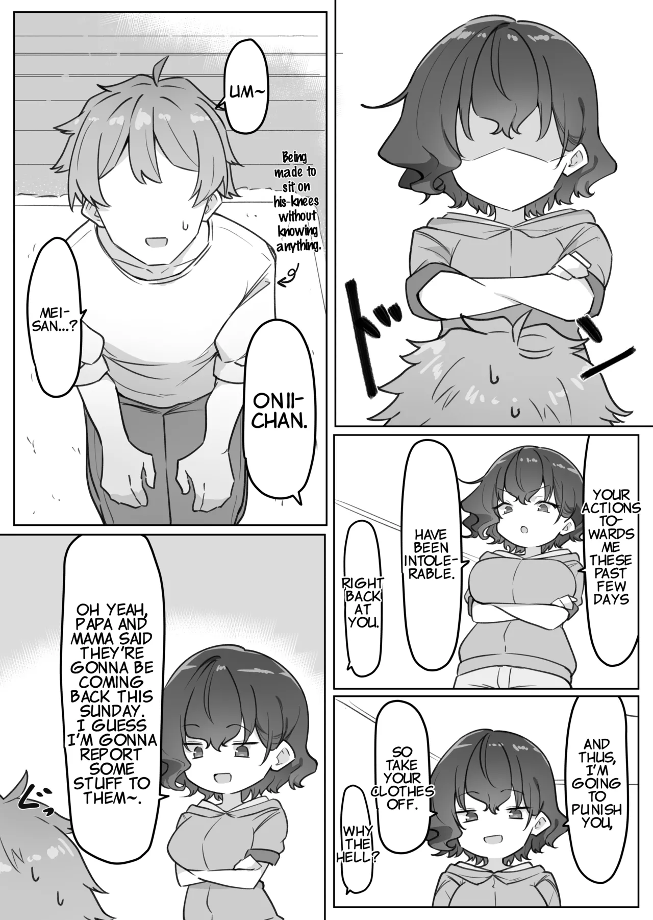 Imouto Series - Page 150
