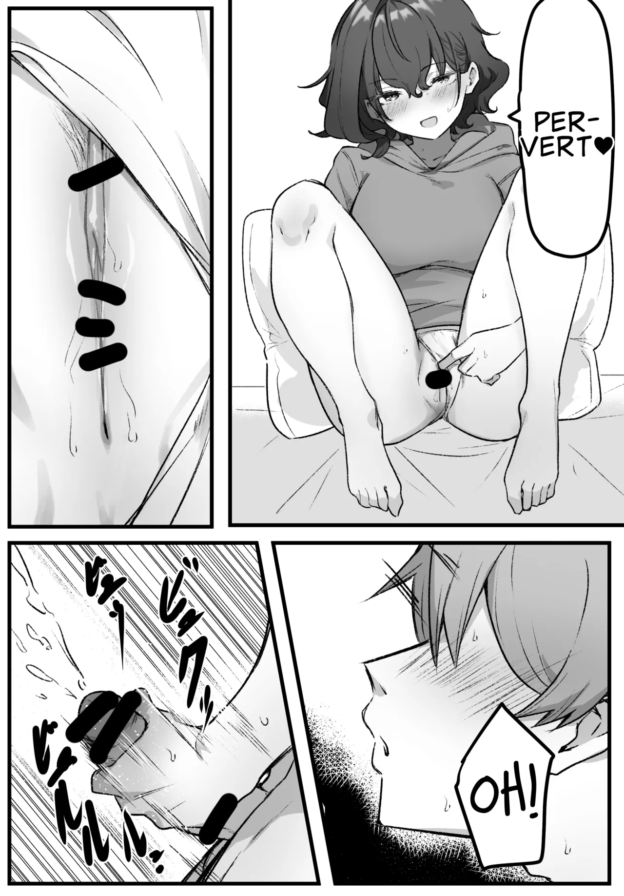 Imouto Series - Page 157
