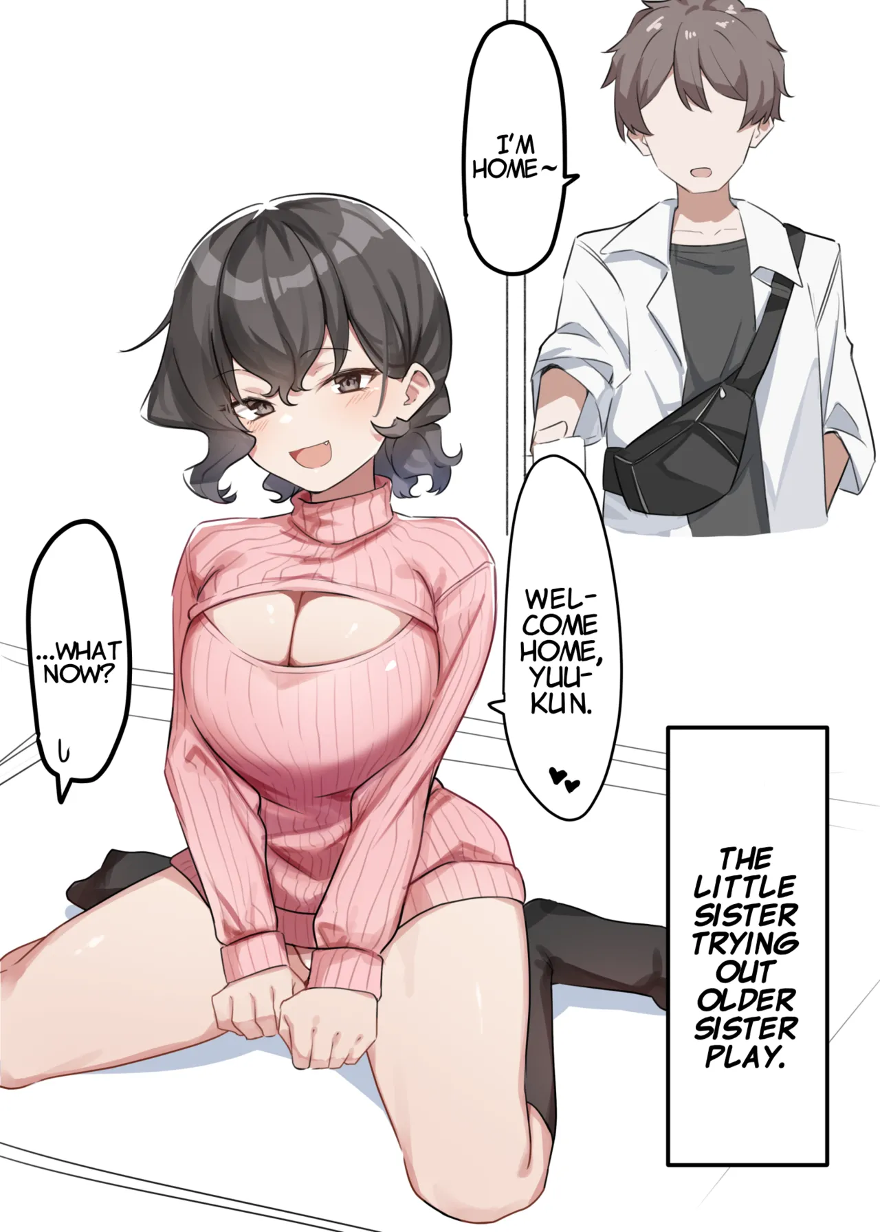 Imouto Series - Page 174