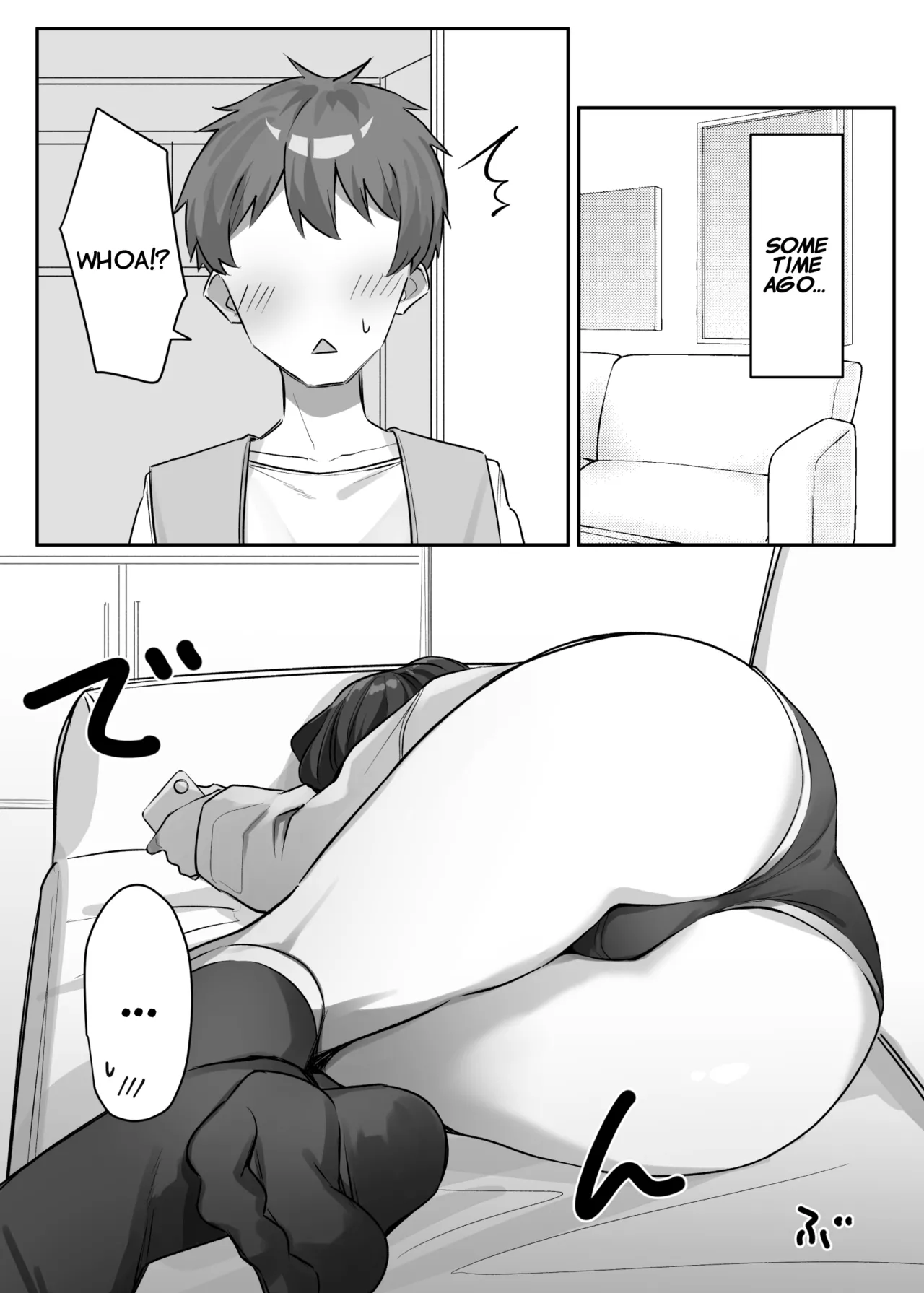 [MM] Imouto Series | Kiss-loving Mei-chan page 230 - big breasts swimsuit hentai manga - read online free