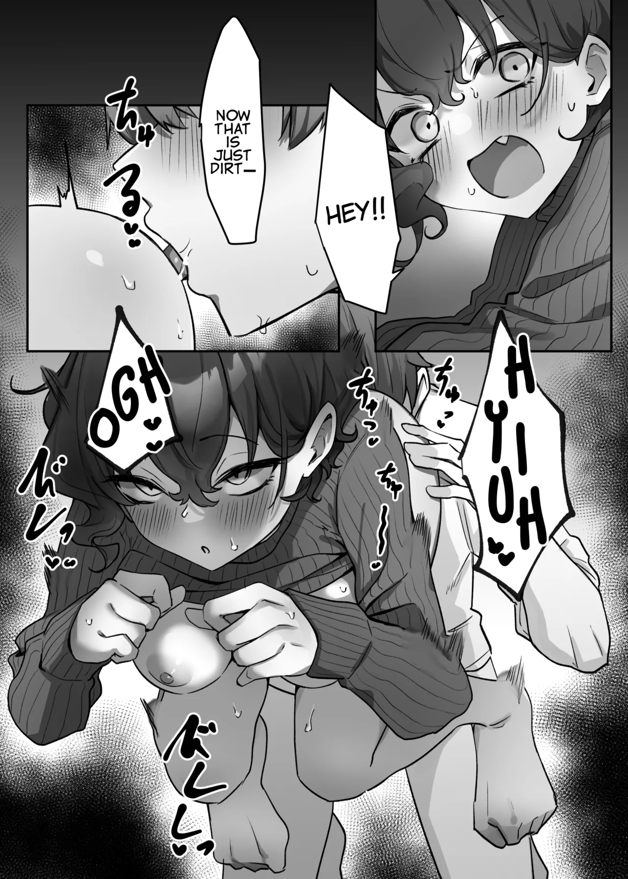 [MM] Imouto Series | Kiss-loving Mei-chan page 251 - big breasts swimsuit hentai manga - read online free