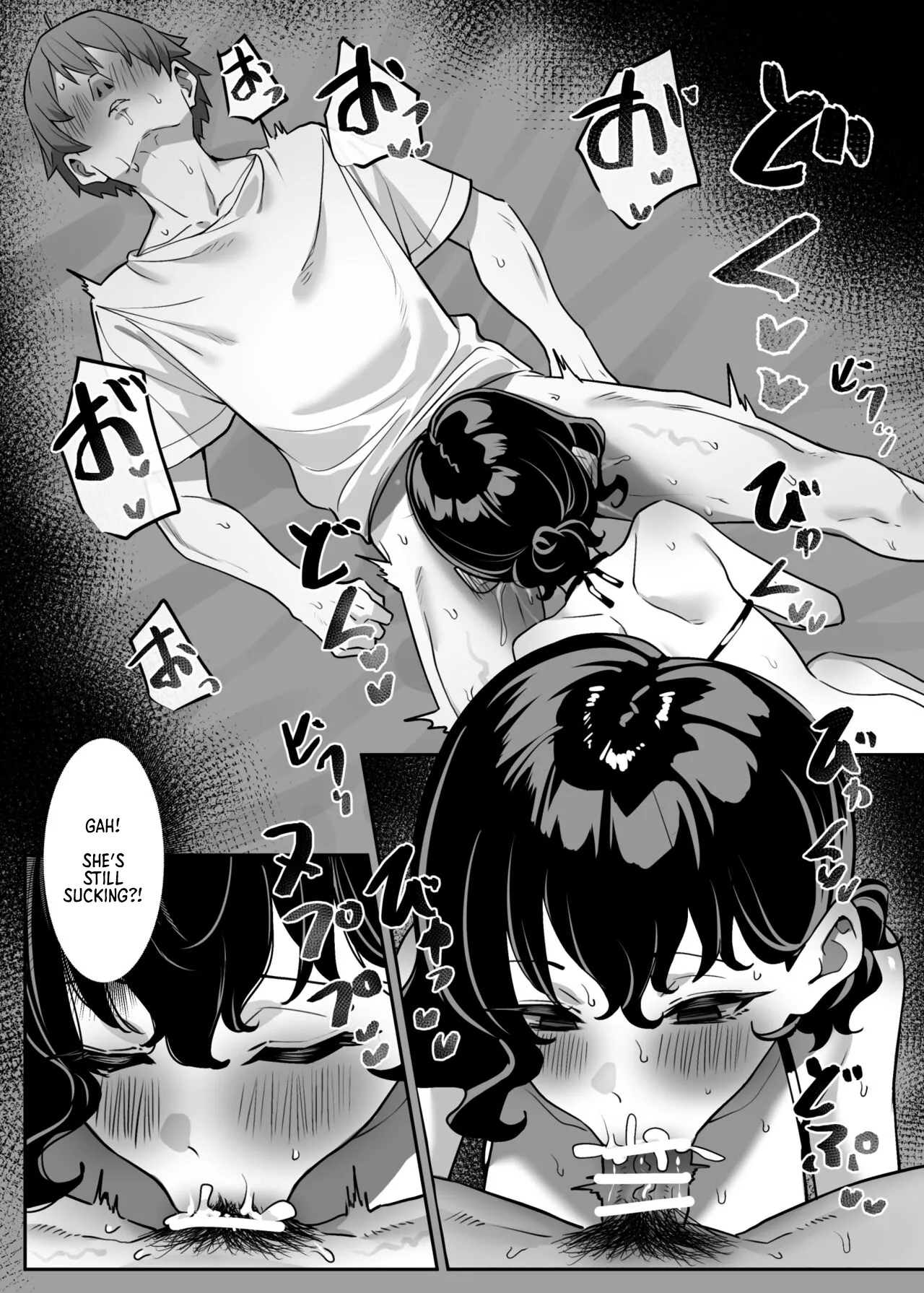 [MM] Imouto Series | Kiss-loving Mei-chan page 330 - big breasts swimsuit hentai manga - read online free