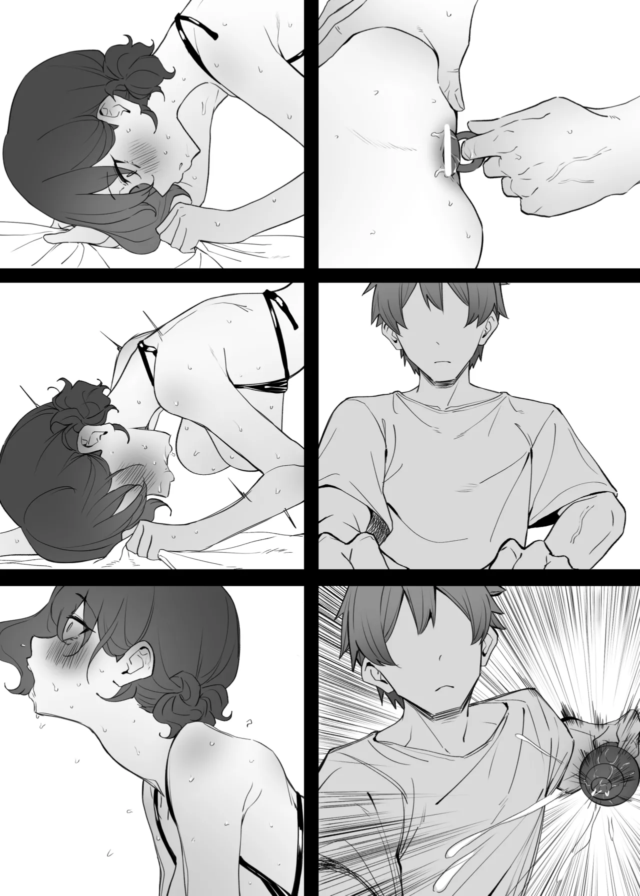 [MM] Imouto Series | Kiss-loving Mei-chan page 343 - big breasts swimsuit hentai manga - read online free